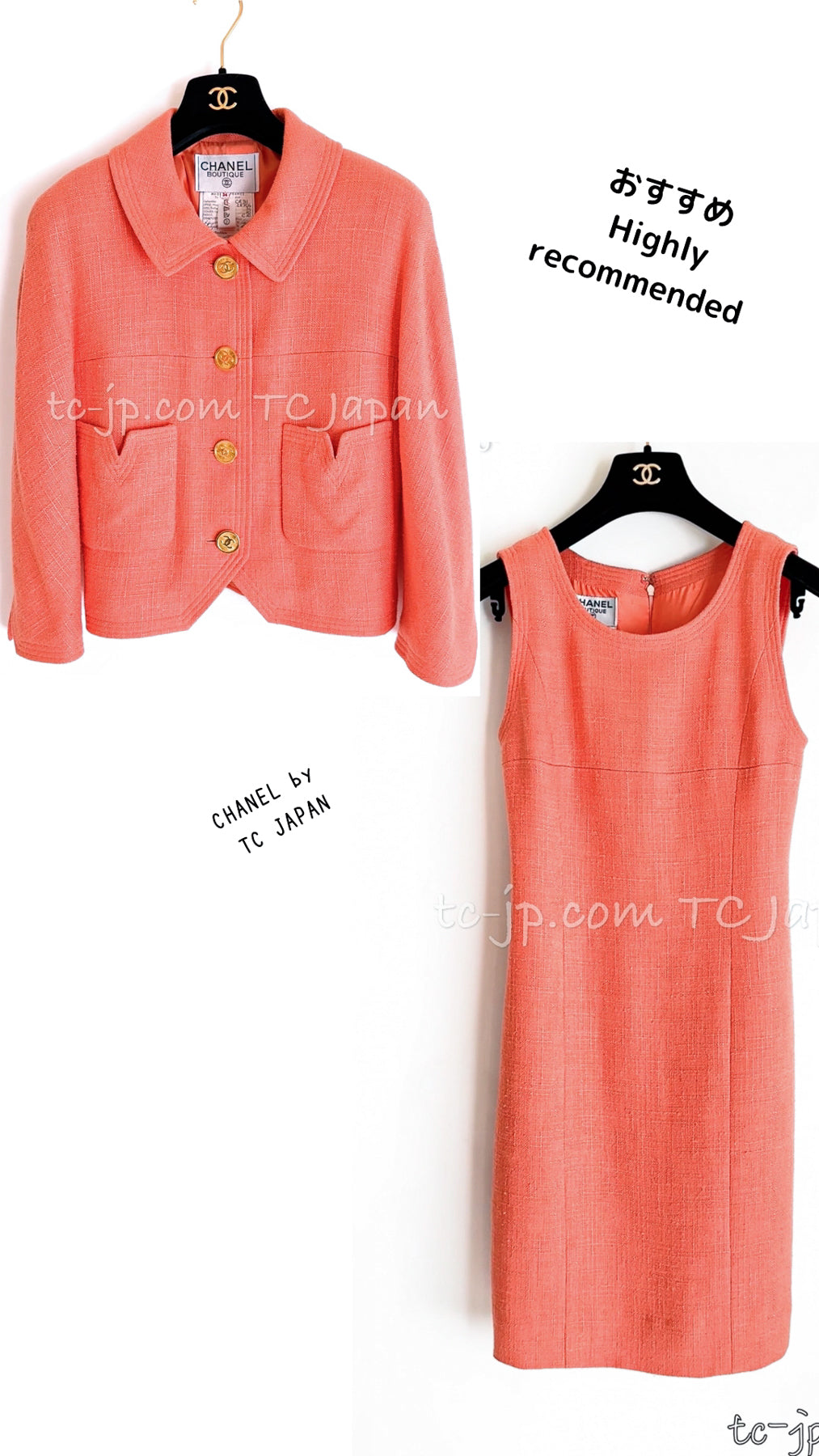 CHANEL 91C Vintage Apricot Gold Button Cotton Jacket Dress Setup 34 36 38 シャネル ヴィンテージ アプリコット CC ゴールド ボタン コットン ジャケット ワンピース セットアップ 即発