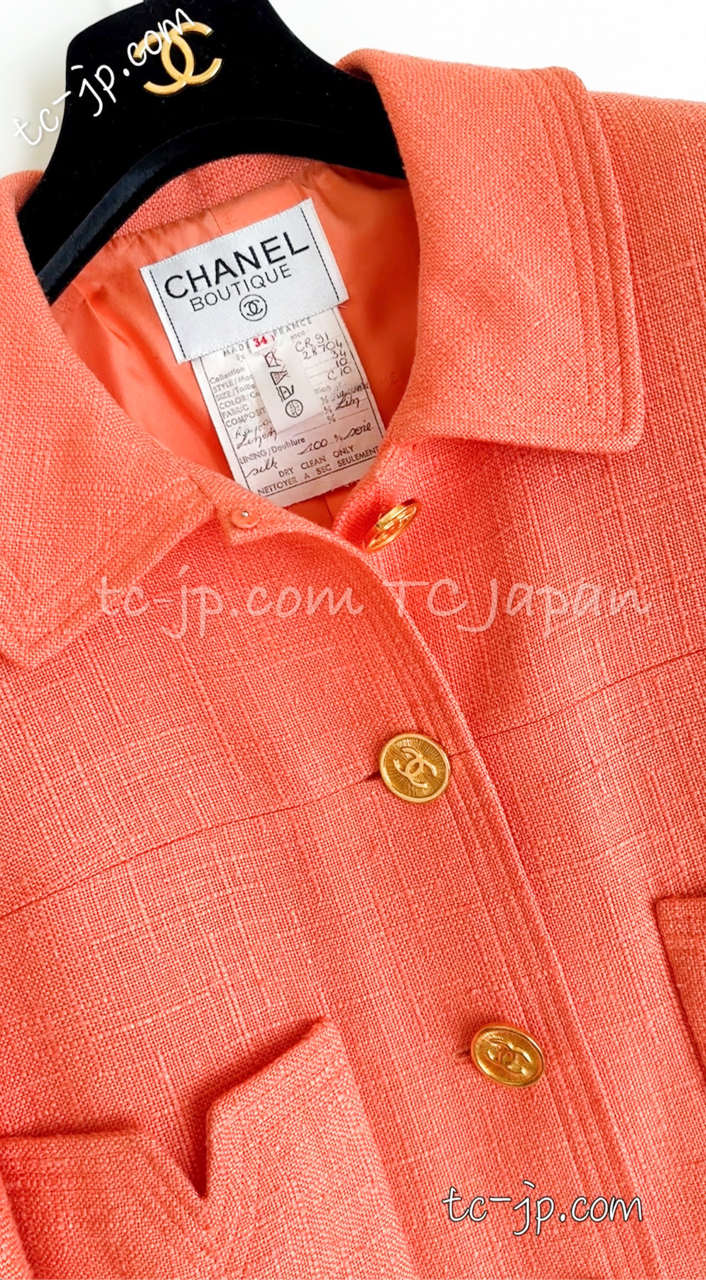 CHANEL 91C Vintage Apricot Gold Button Cotton Jacket Dress Setup 34 36 38 シャネル ヴィンテージ アプリコット CC ゴールド ボタン コットン ジャケット ワンピース セットアップ 即発