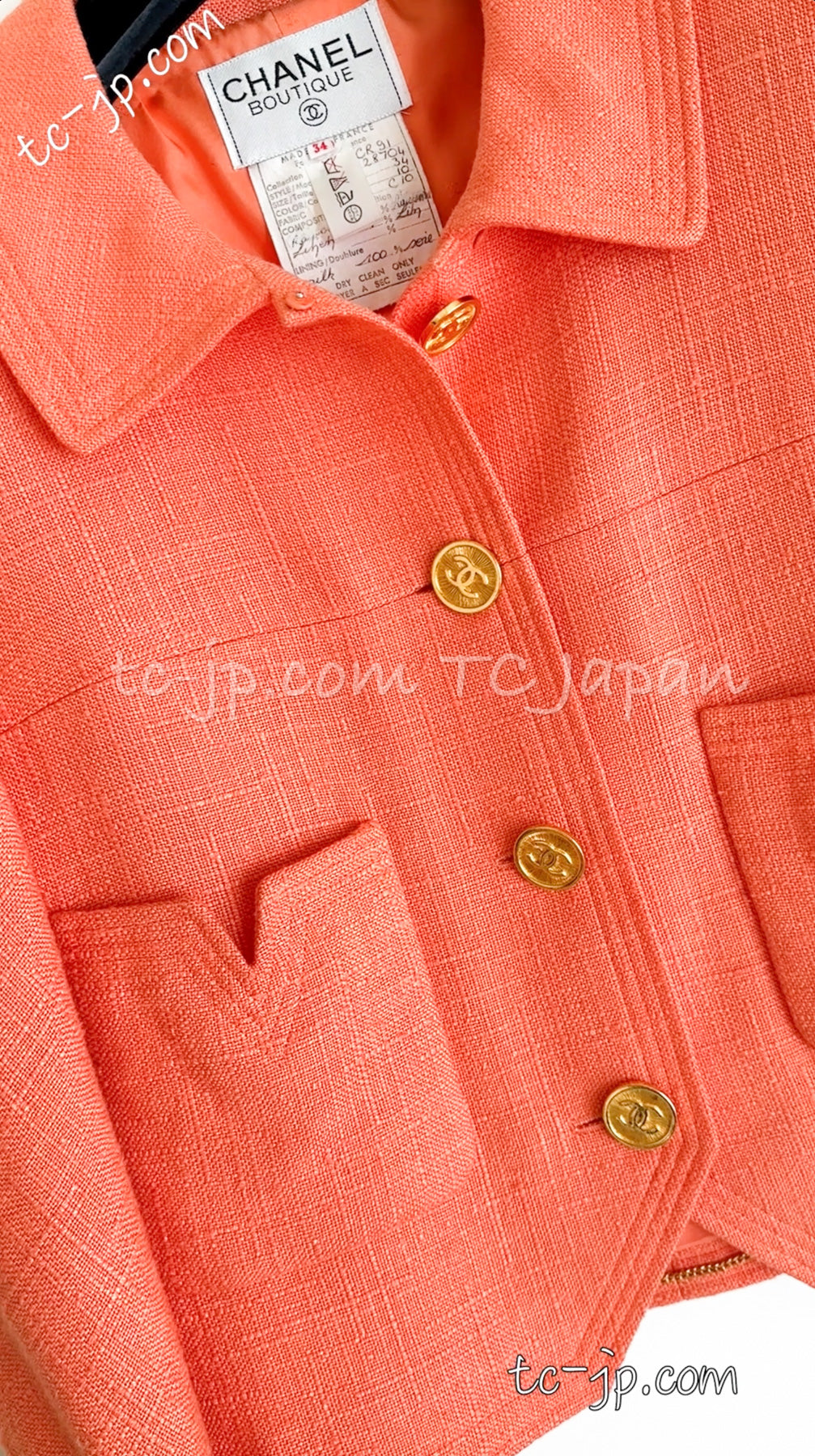 CHANEL 91C Vintage Apricot Gold Button Cotton Jacket Dress Setup 34 36 38 シャネル ヴィンテージ アプリコット CC ゴールド ボタン コットン ジャケット ワンピース セットアップ 即発