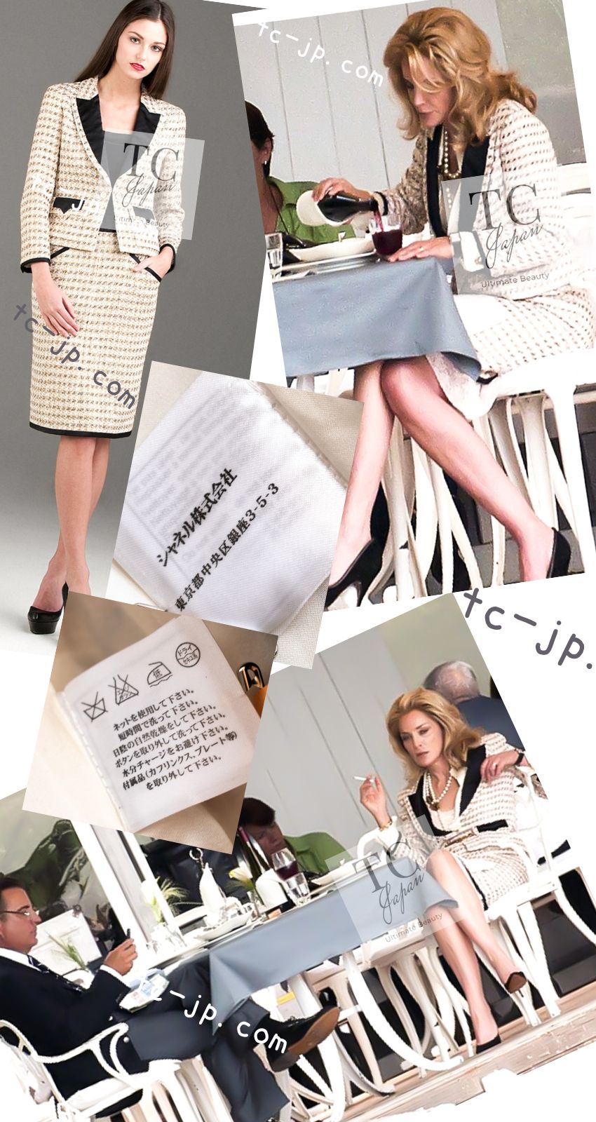 CHANEL 06S Ivory Creme Gold Tone Tweed Jacket Skirt Suit Sharon Stone 36 38 シャネル アイボリー クリーム ゴールド  ツイード ジャケット スカート スーツ 女優シャローン ストーン 即発