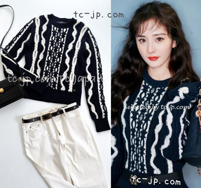 CHANEL 18PF Navy Ivory Wool Cashmere Knit Sweater 34 シャネル ネイビー アイボリー ウール カシミア ケーブル ニット セーター 即発