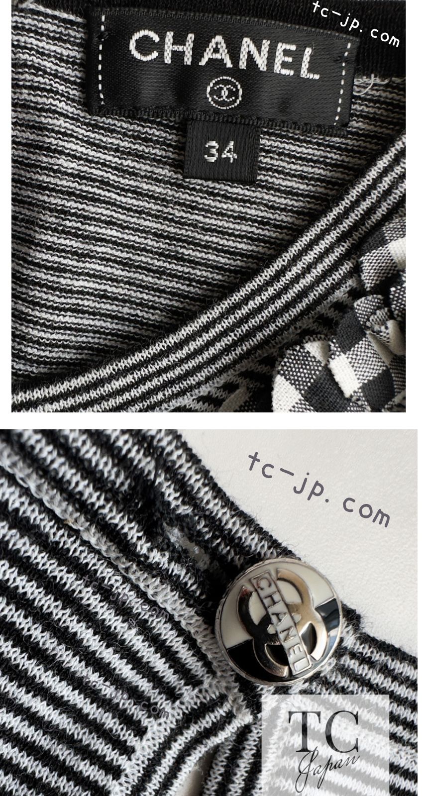 CHANEL 17PS Black White Stripe Border Knit Tops T-shirts 34 シャネル ブラック ホワイト ニット ストライプ トップス カットソー Tシャツ 即発