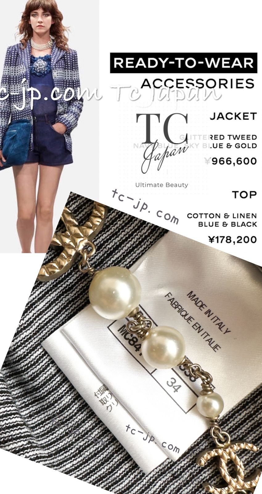CHANEL 17PS Black White Stripe Border Knit Tops T-shirts 34 シャネル ブラック ホワイト ニット ストライプ トップス カットソー Tシャツ 即発