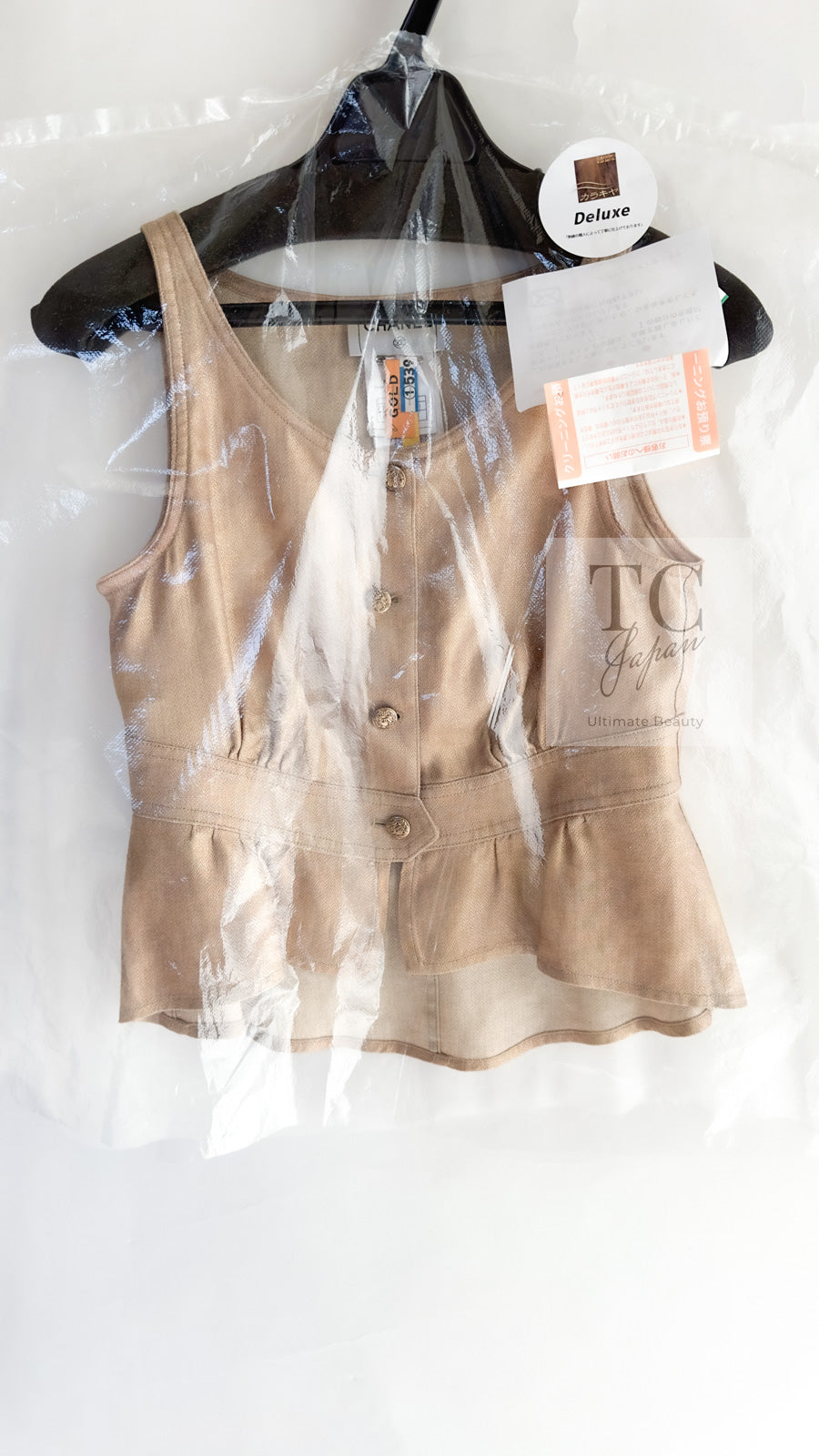 CHANEL 05S Gold Tone Metallic Vest Tunic Tops 34 シャネル ゴールド メタリック ベスト チュニック トップス 即発