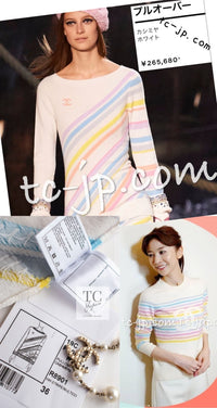 CHANEL 19C Ivory La Pausa CC Logo Rainbow Cashmere Sweater 36 シャネル アイボリー ラ パウザ CC ロゴ レインボー カシミア セーター 即発