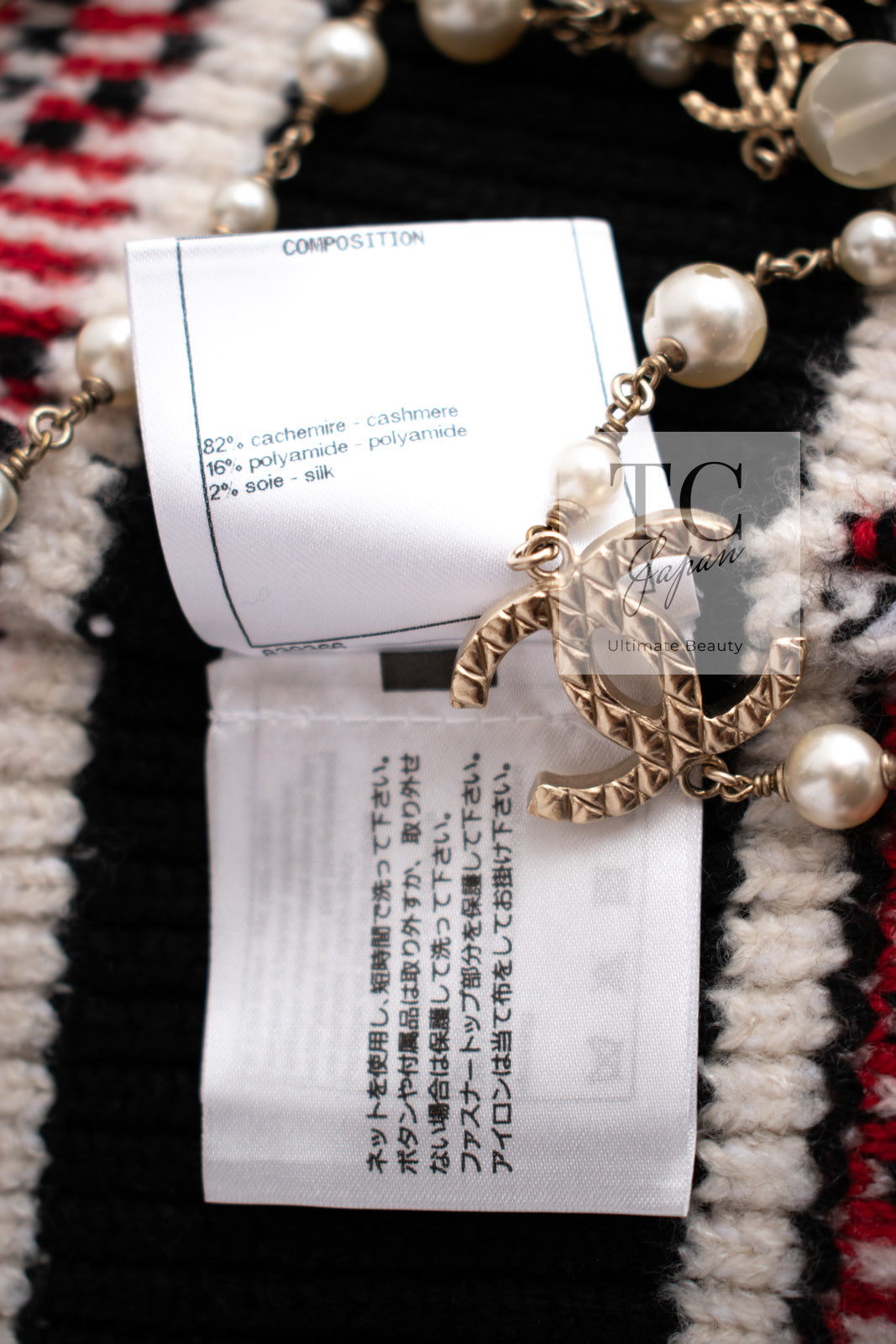 CHANEL 19A Black Logo Cashmere Knit Sweater 40 シャネル ブラック ロゴ カシミア ニット セーター 即発