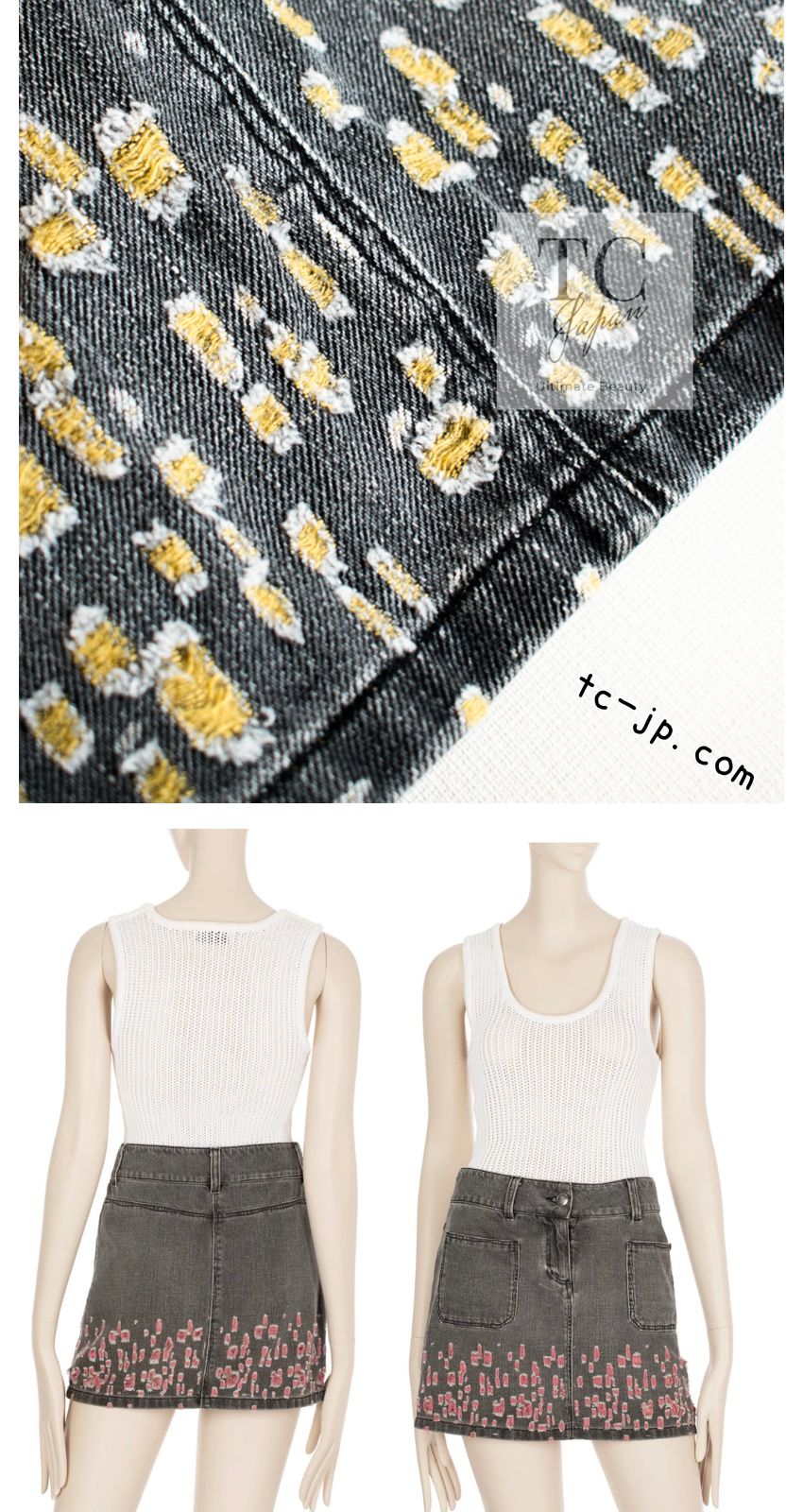CHANEL 11S Gray Yellow Denim Cotton Mini Skirt 36 シャネル グレー イエロー デニム コットン ミニ スカート 即発 - TC JAPAN