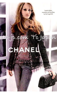 CHANEL 05C 57Th NY Limited Collection Silk Wool Tweed Jacket Tops Set 42 44 シャネル NY 57番街 限定 シルク ウール ツイード ジャケット トップス セット 即発