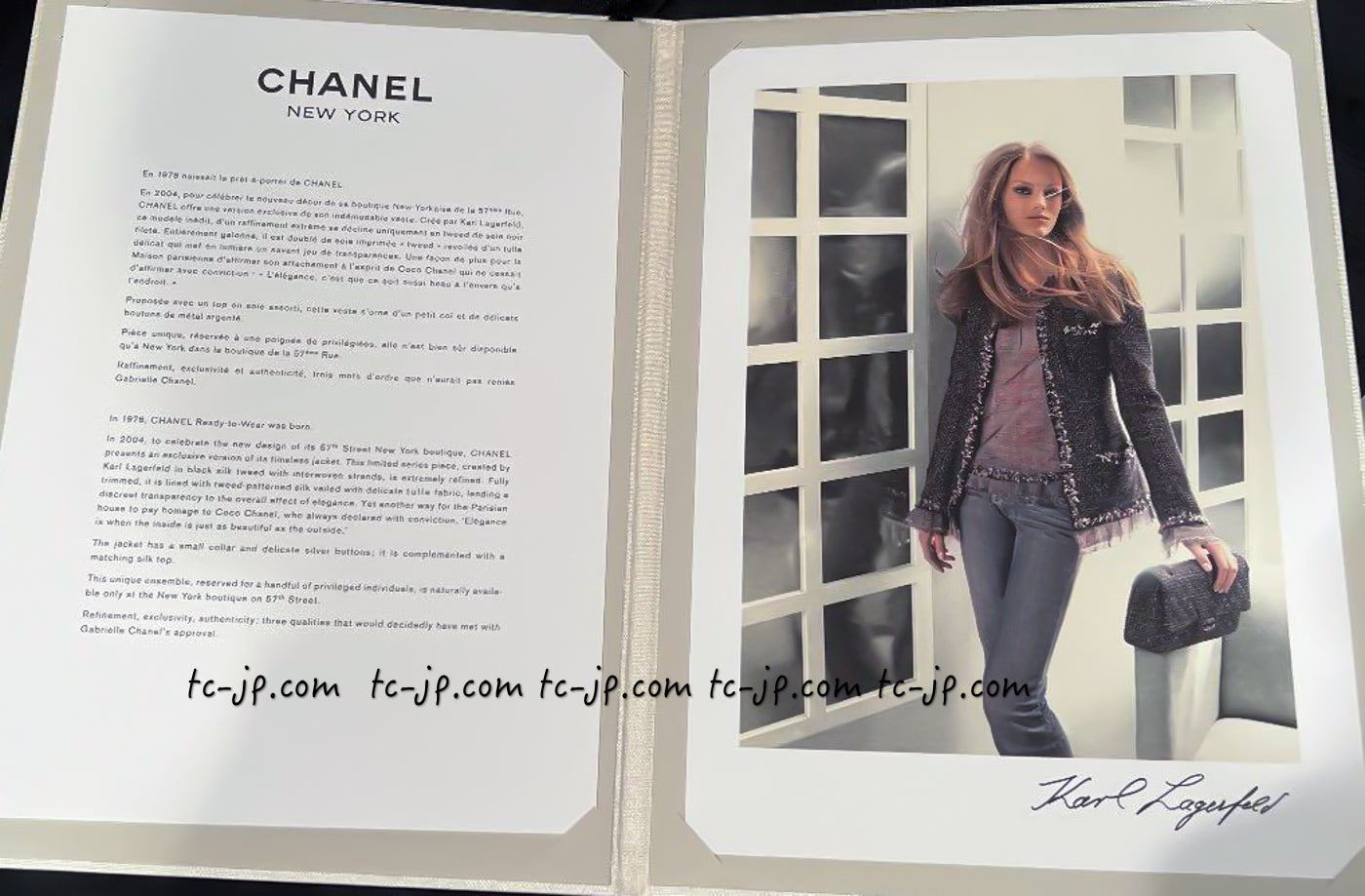 CHANEL 05C 57Th NY Limited Collection Silk Wool Tweed Jacket Tops Set 42 44 シャネル NY 57番街 限定 シルク ウール ツイード ジャケット トップス セット 即発