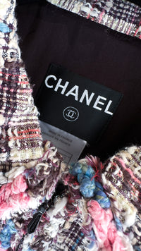 CHANEL 08C Beige Maroon Red Multicolor Tweed Skirt 36 シャネル ベージュ マルーン レッド マルチカラー キャンペーン広告作品 ツイード スカート 即発