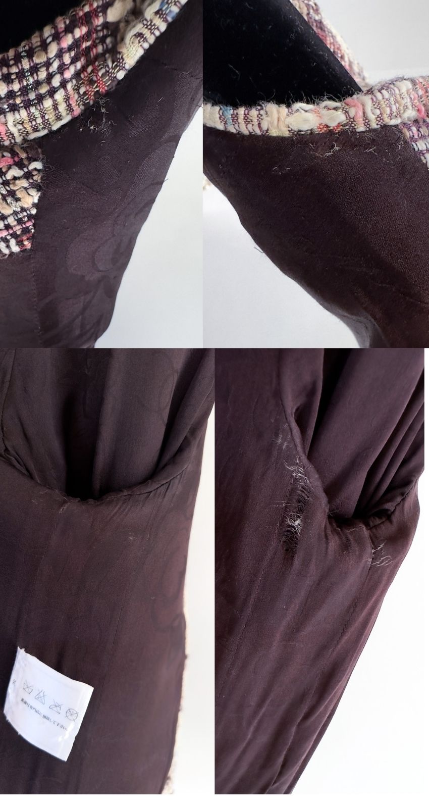 CHANEL 08C Beige Maroon Red Multicolor Tweed Skirt 36 シャネル ベージュ マルーン レッド マルチカラー キャンペーン広告作品 ツイード スカート 即発