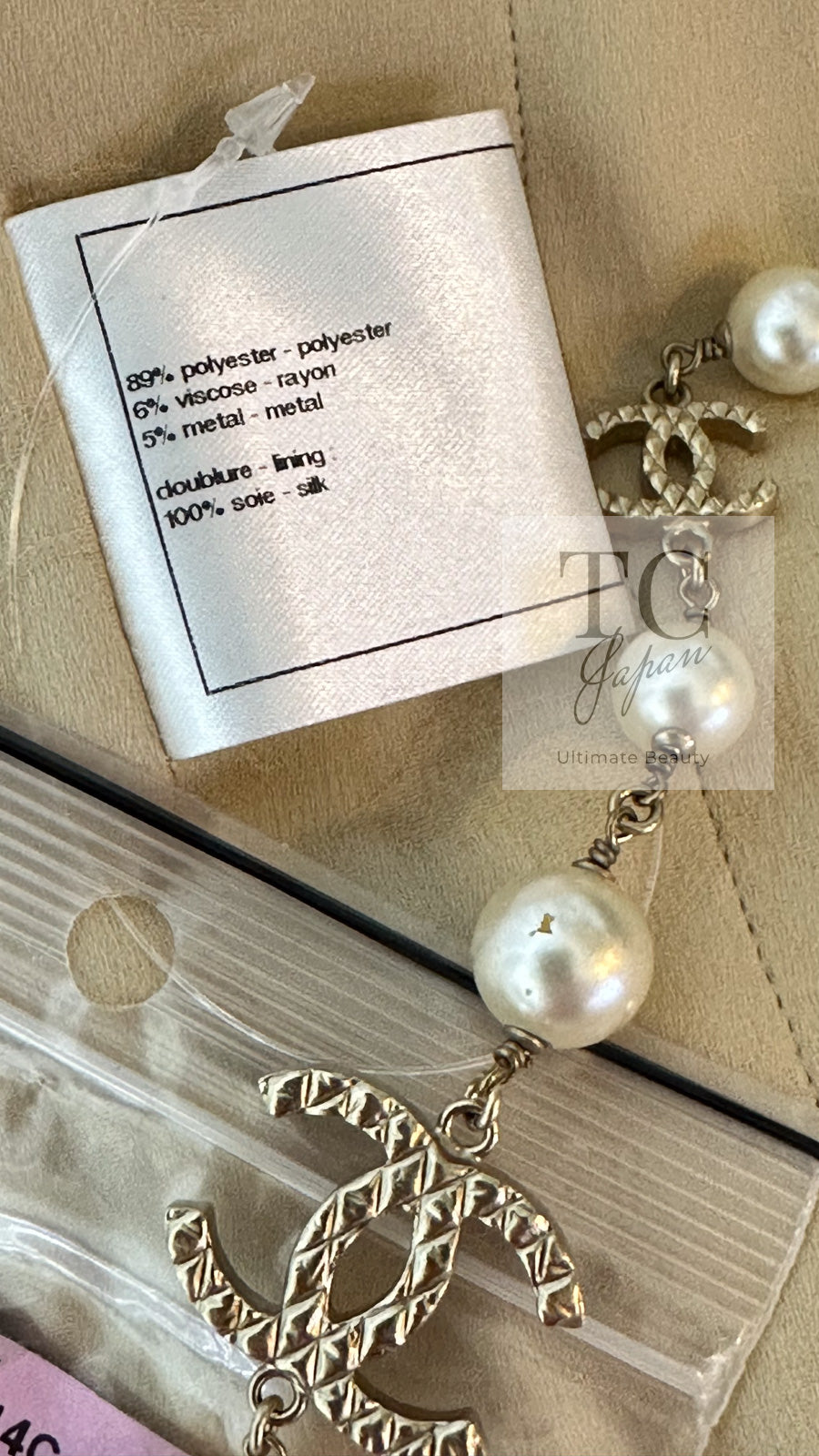 CHANEL 14C Beige Cropped Jacket CC Buttons 40 42 シャネル ベージュ クロップド ジャケット CCロゴボタン 即発