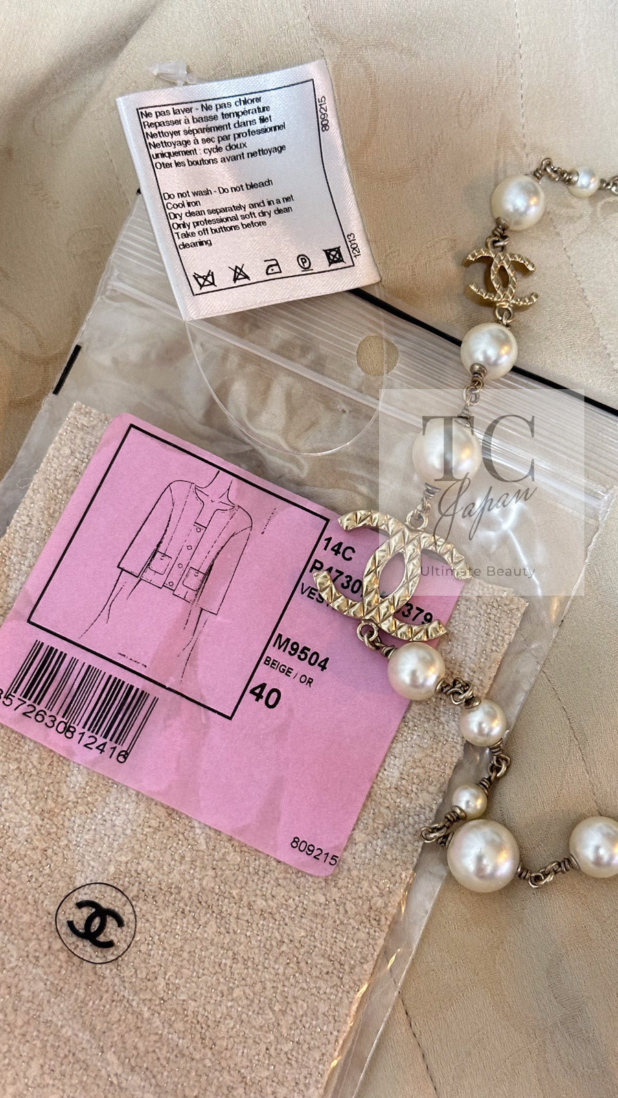 CHANEL 14C Beige Cropped Jacket CC Buttons 40 42 シャネル ベージュ クロップド ジャケット CCロゴボタン 即発