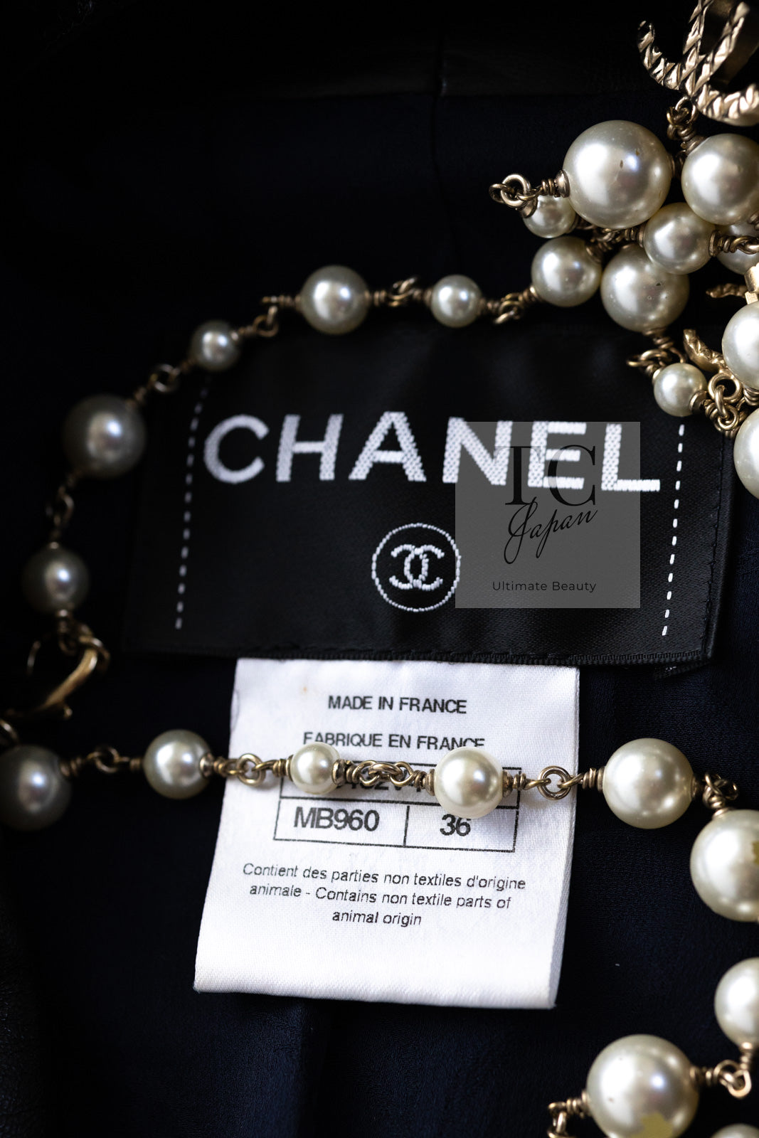 CHANEL 16S Navy Black Leather Trim Cotton Tweed Jacket 34 36 シャネル ネイビー ブラック レザー襟 コットン ツイード ジャケット 即発