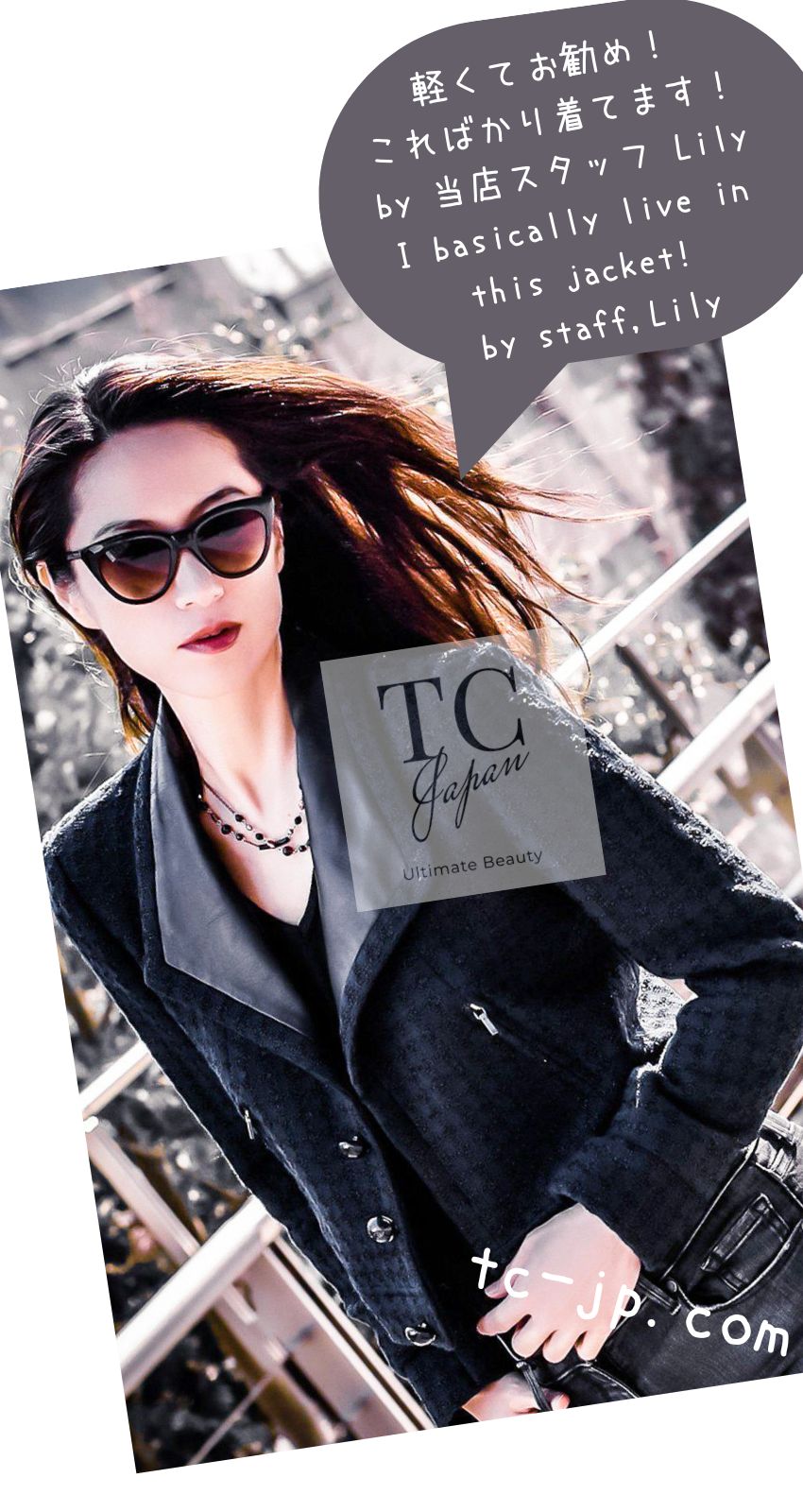 CHANEL 16S Navy Black Leather Trim Cotton Tweed Jacket 34 36 シャネル ネイビー ブラック レザー襟 コットン ツイード ジャケット 即発