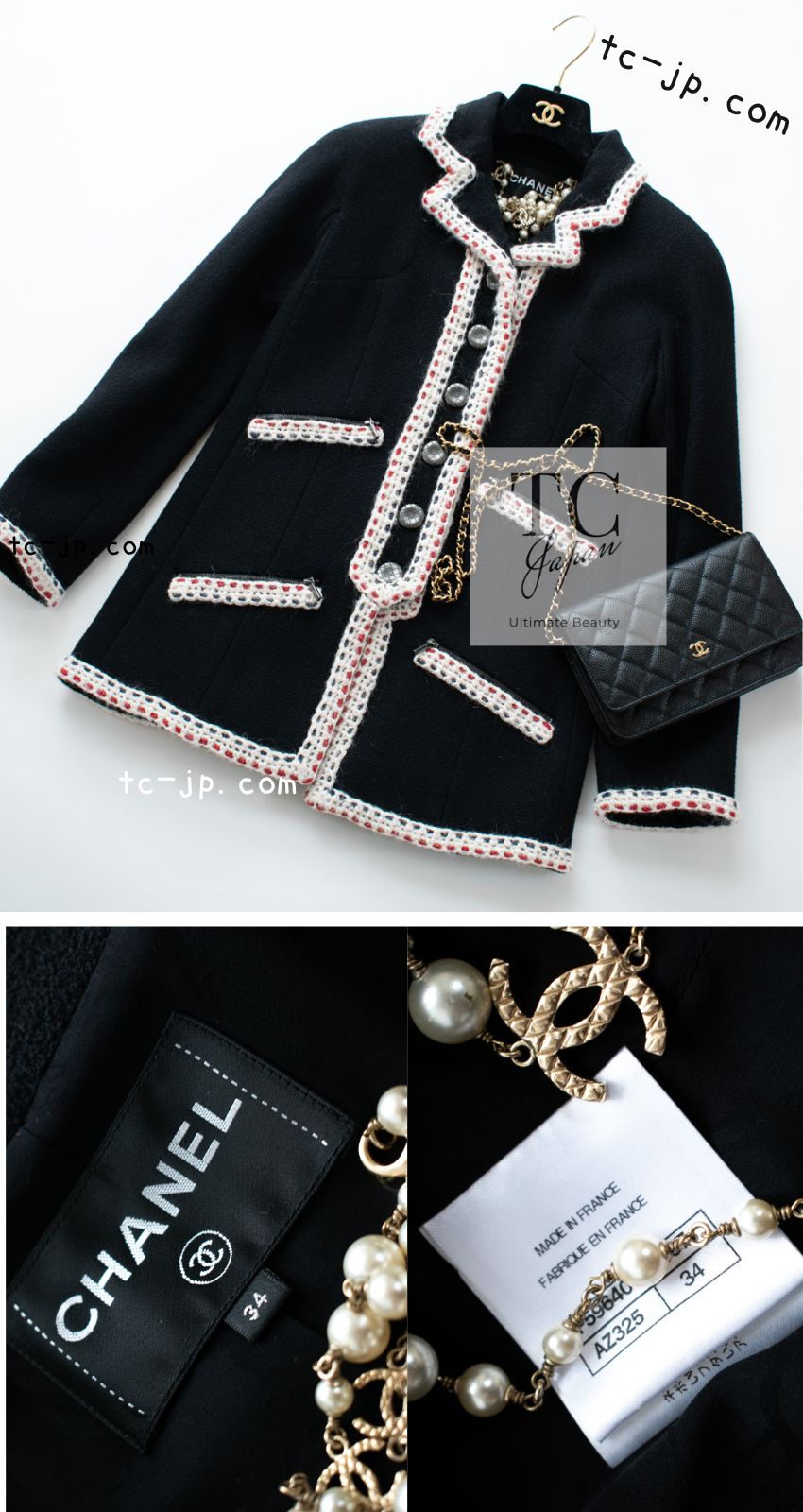 CHANEL 18PA Black Braid Trim Wool Jacket Coat 34 シャネル ブラック ブレード トリム ウール ジャケット 即発