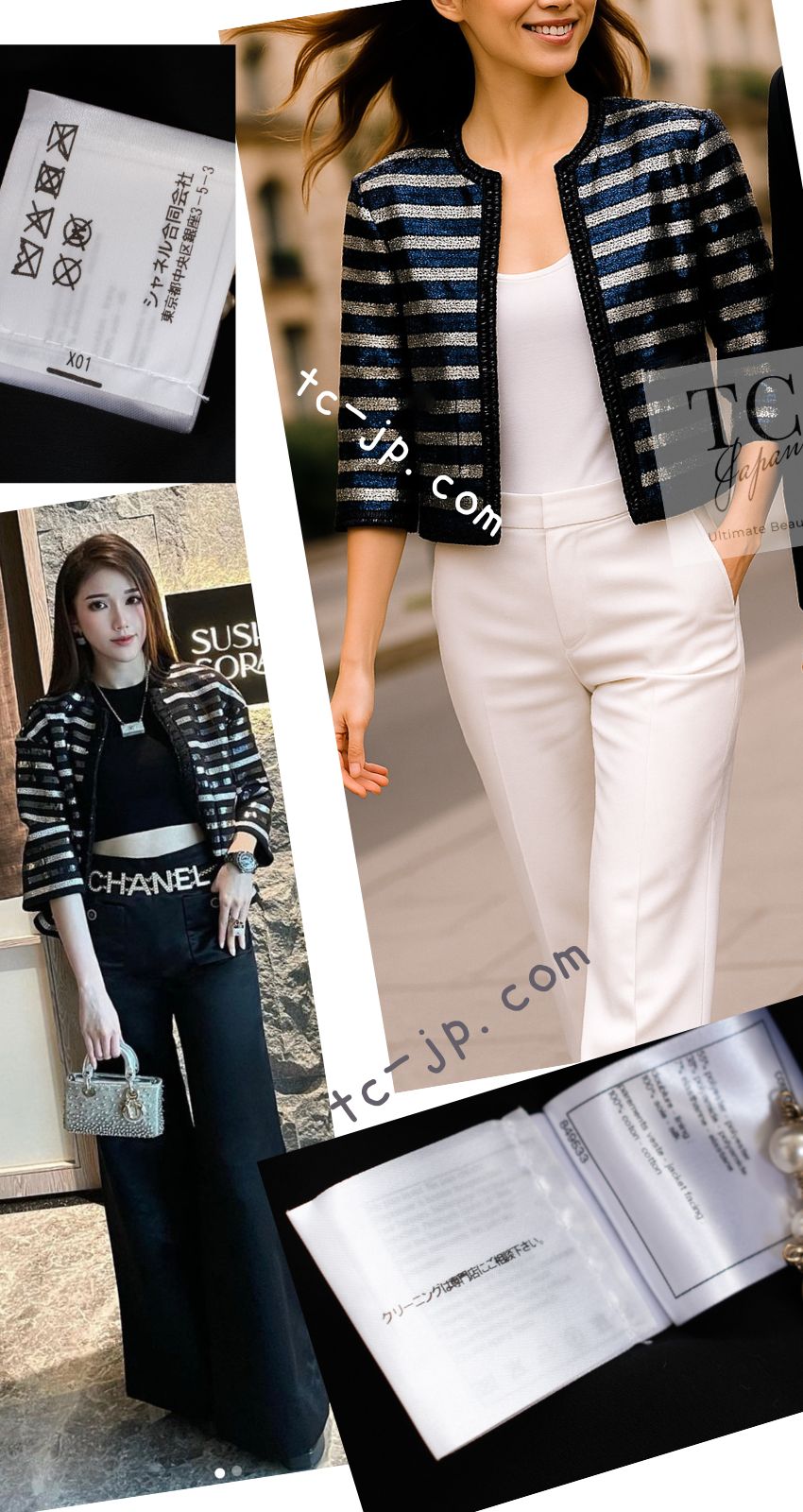 CHANEL 22C Black Sequin Glitter Stretch Jersey Jacket 38 40 42 シャネル ブラック スパンコール グリッター ストレッチ ジャージー ノーカラー ジャケット 即発