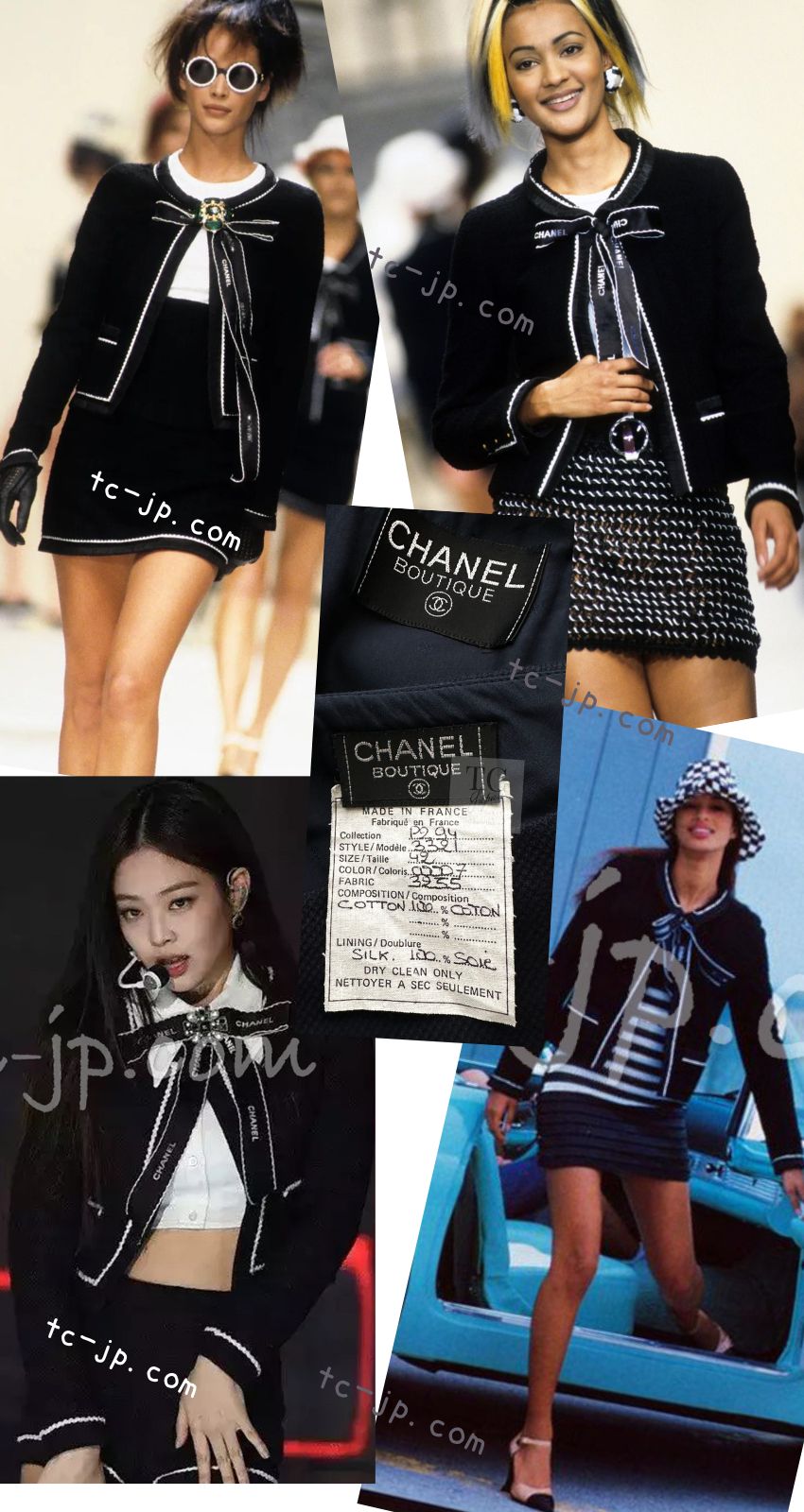 CHANEL 94S Navy "BLACKPINK" Jennie Cotton Tweed Jacket Skirt Suit 34 36 38 42 シャネル ネイビー "ブラックピンク"のジェニー コットン ツイード ジャケット スカート スーツ 即発