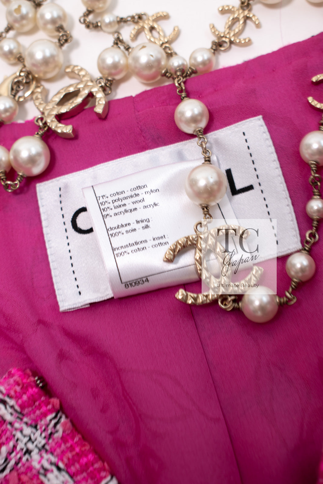 CHANEL 14S Pink White Belt Cotton Tweed Jacket 34 シャネル ピンク ホワイト コットン ツイード ジャケット 即発