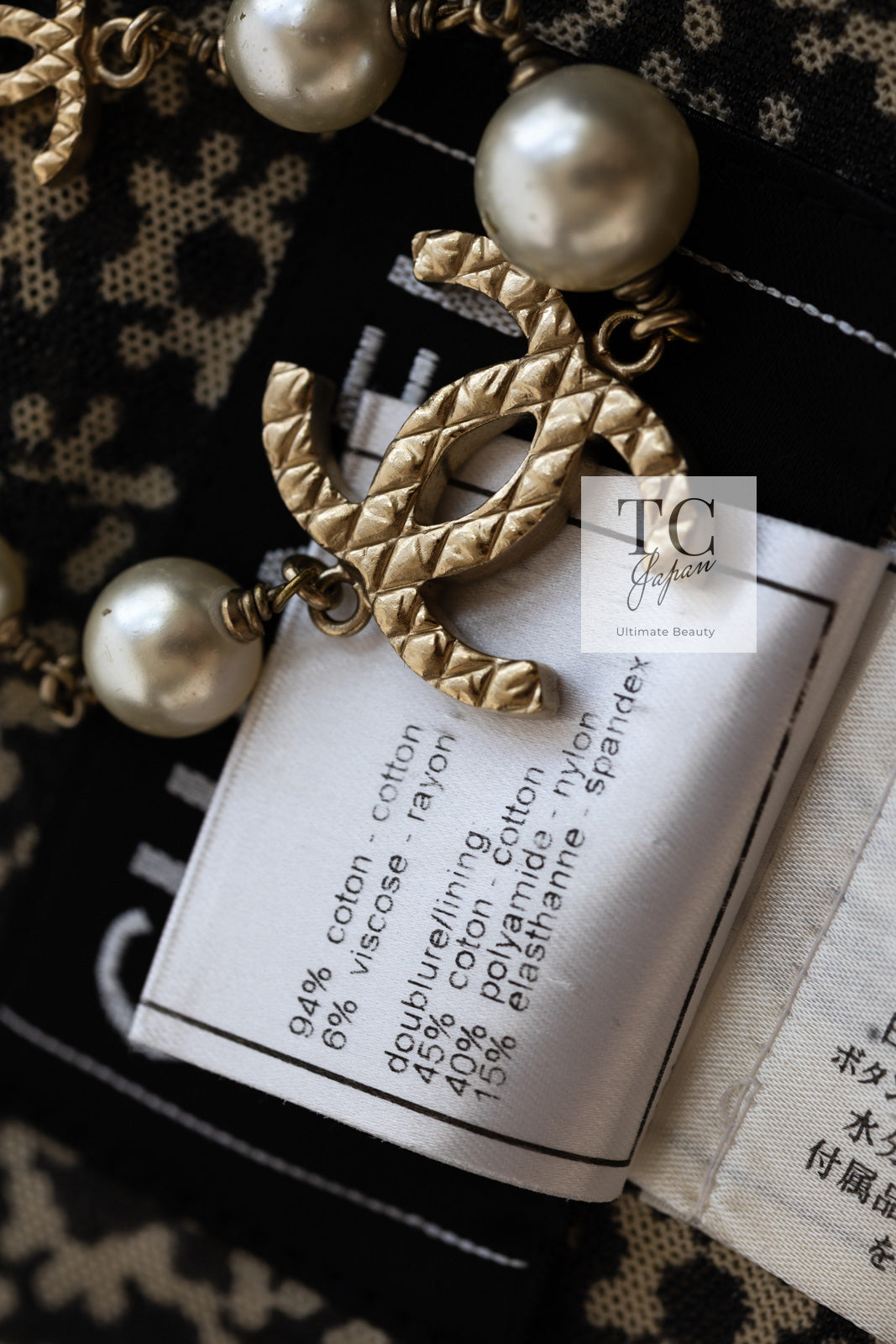 CHANEL 03S Beige Cotton Ruffled Floral Trim Tweed Jacket 36 38 シャネル ベージュ コットン ラッフル フローラルトリム ツイード ジャケット 即発