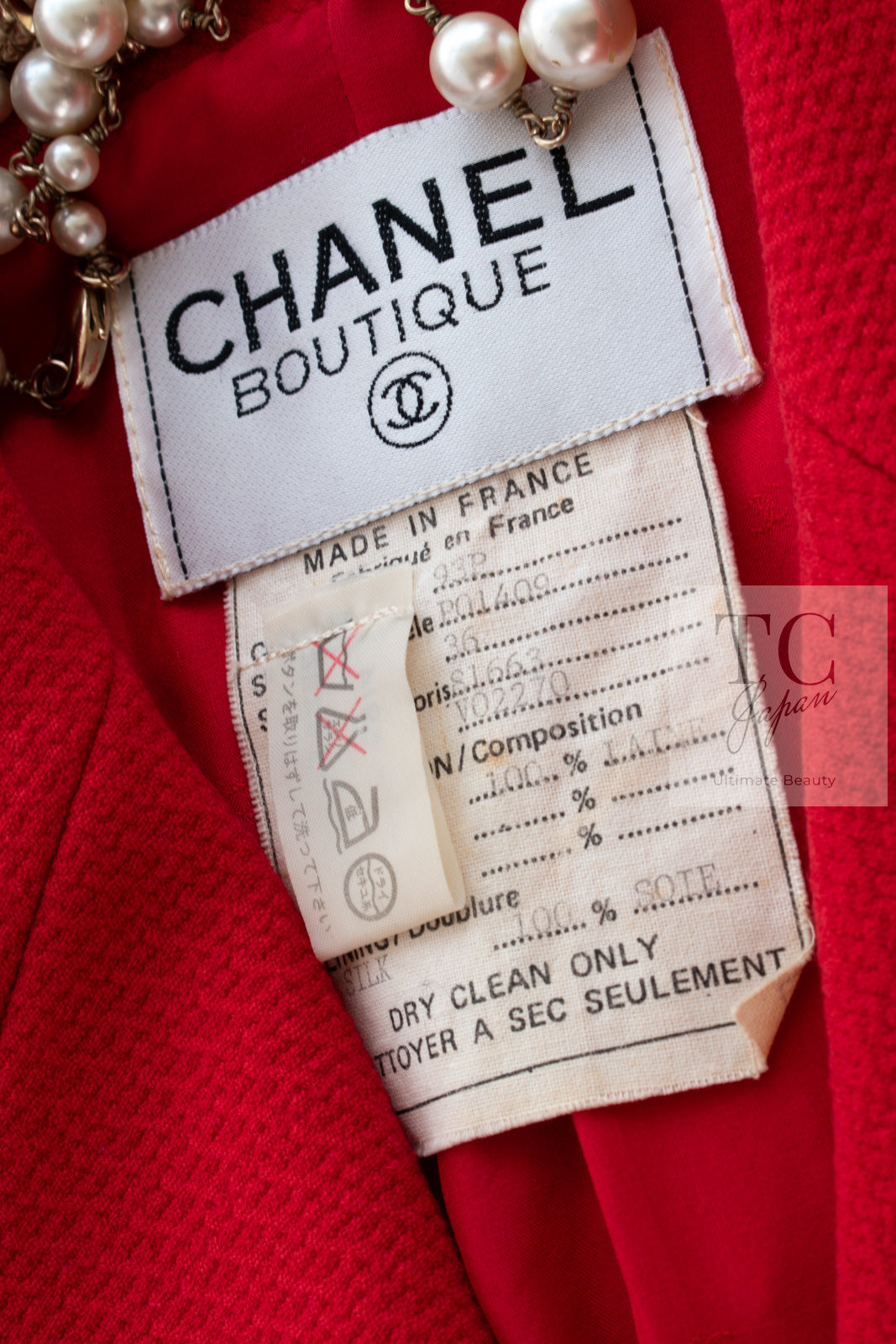 CHANEL 93S Vintage Red Wool CC Button  Jacket 38 シャネル ヴィンテージ レッド ウール CC ボタン コート ジャケット 即発