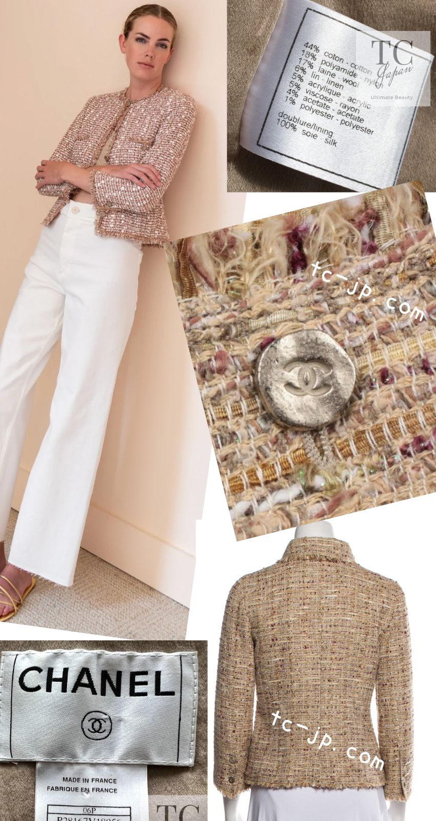 CHANEL 06S Beige Gold Cotton Tweed Jacket 42 44 シャネル ベージュ ゴールド コットン ツイード ジャケット 即発