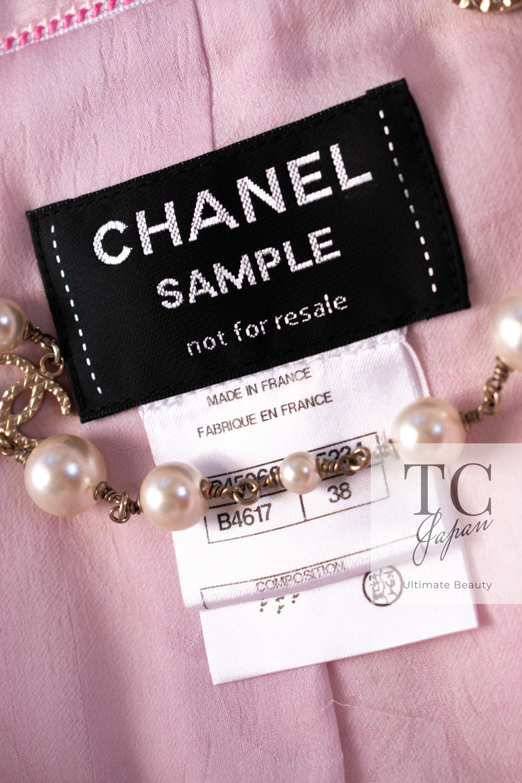 CHANEL 13C Pale Pink Stand Color Tweed Jacket 34 シャネル ペール ピンク スタンドカラー ジャケット 即発
