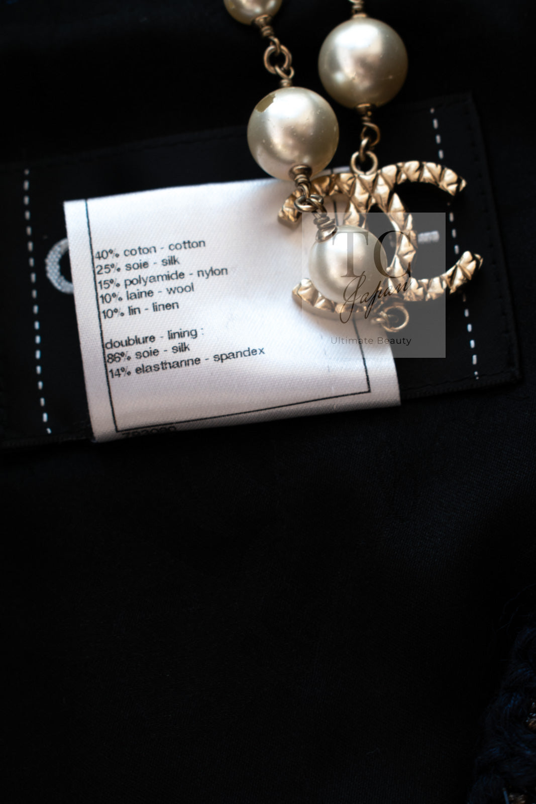 CHANEL 10PF Navy Black Cotton Silk Tweed Jacket Stand Collar 36 シャネル ネイビー ブラック コットン シルク ツイード ジャケット スタンド カラー 即発