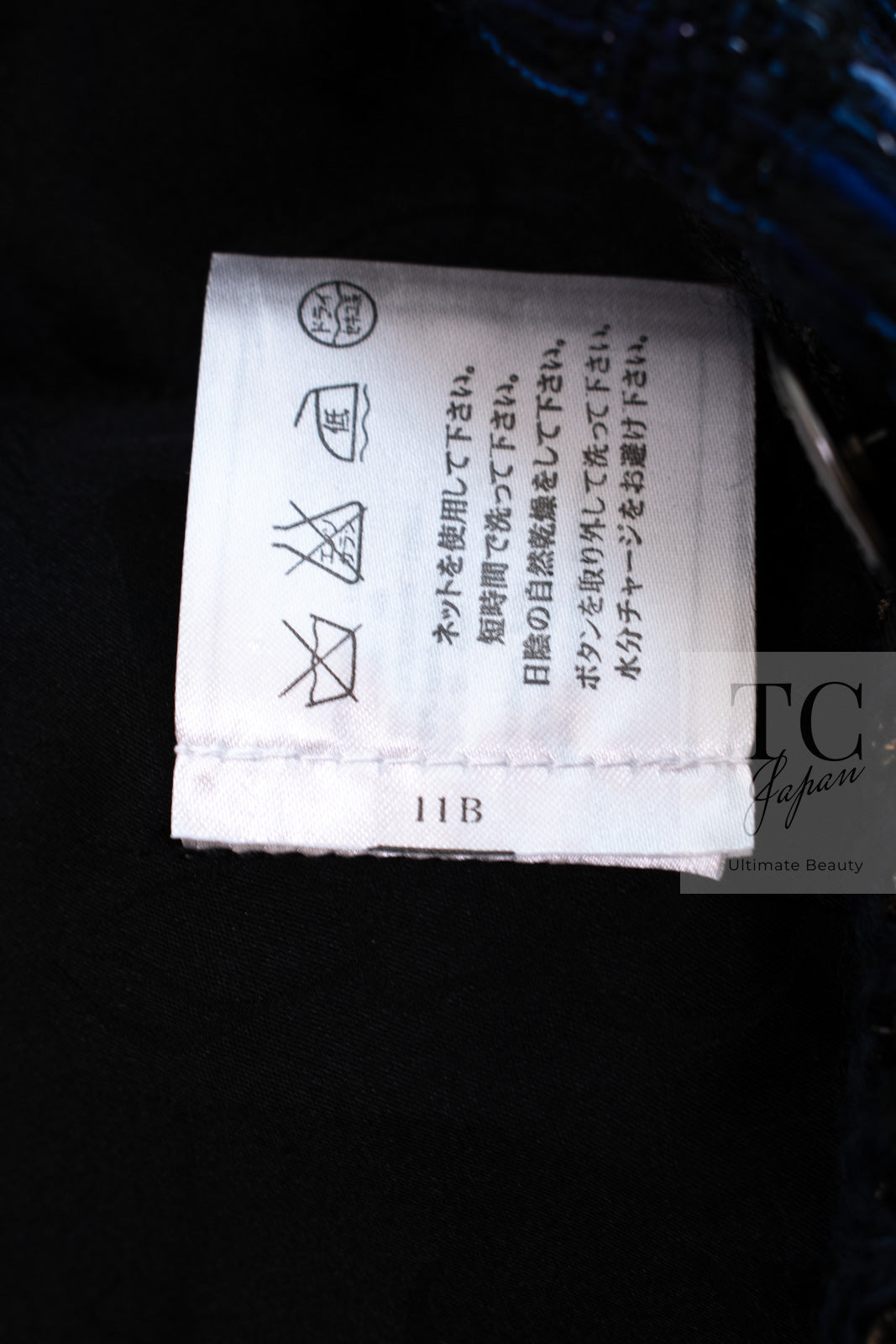 CHANEL 10PF Navy Black Cotton Silk Tweed Jacket Stand Collar 36 シャネル ネイビー ブラック コットン シルク ツイード ジャケット スタンド カラー 即発