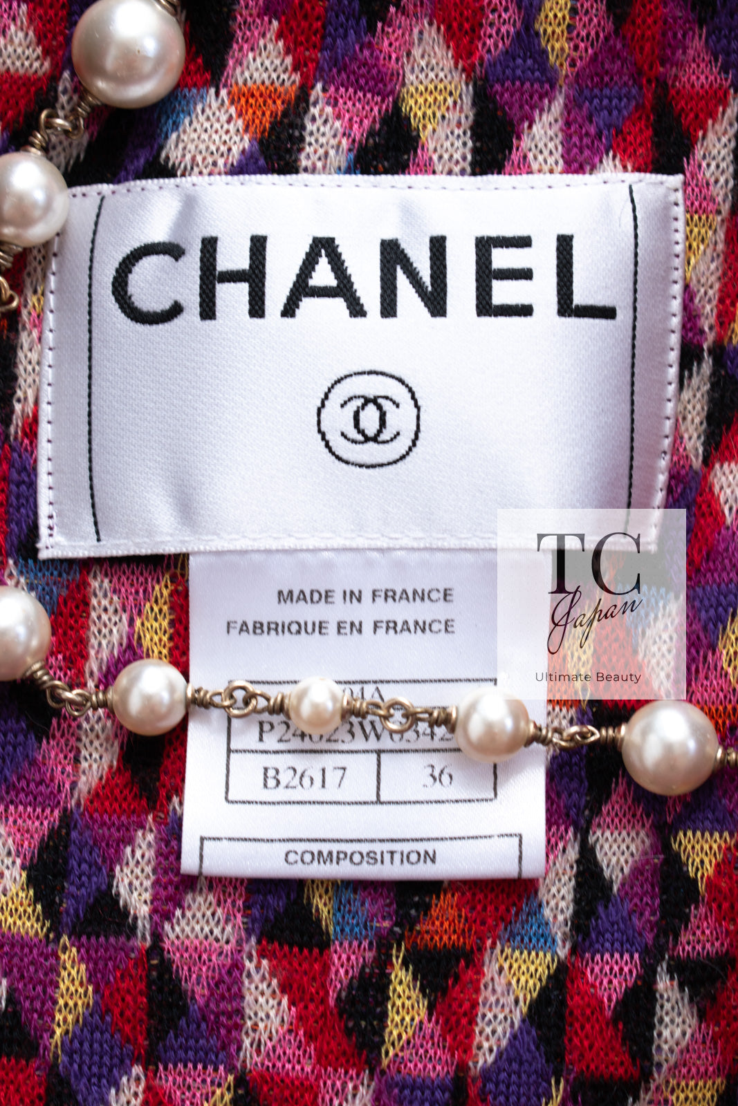 CHANEL 04A Purple Multicolor Mix Tweed Jacket 36 38 シャネル パープル マルチカラー ミックス ポップ ツイード ジャケット 即発