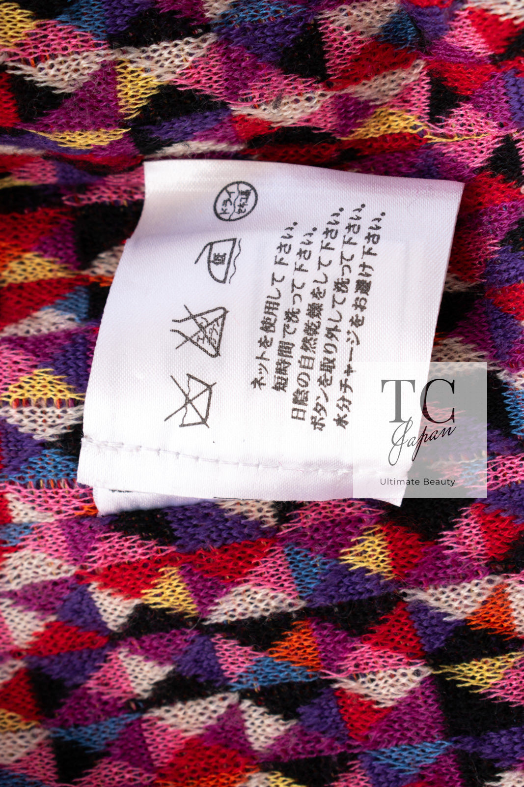 CHANEL 04A Purple Multicolor Mix Tweed Jacket 36 38 シャネル パープル マルチカラー ミックス ポップ ツイード ジャケット 即発