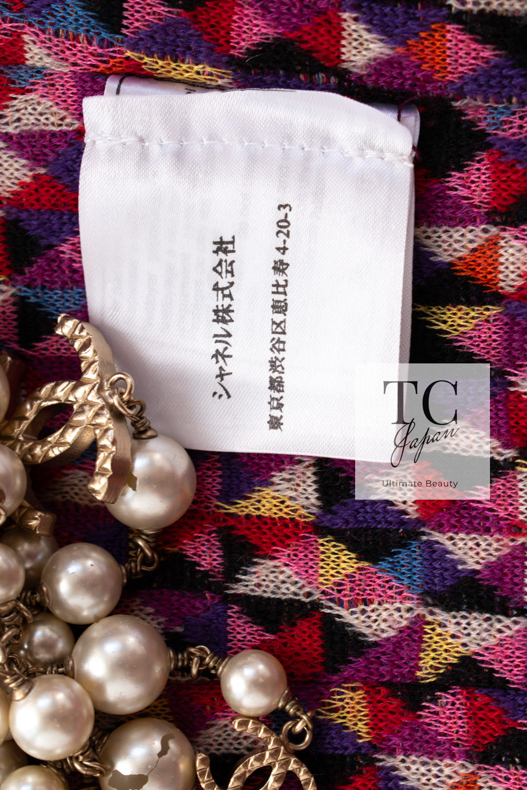 CHANEL 04A Purple Multicolor Mix Tweed Jacket 36 38 シャネル パープル マルチカラー ミックス ポップ ツイード ジャケット 即発