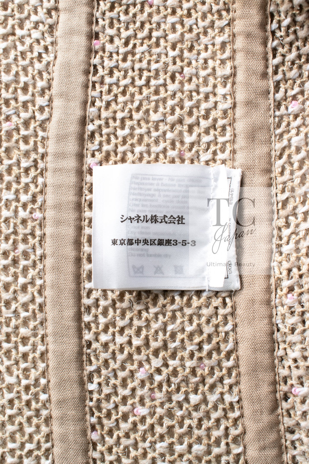 CHANEL 16C Beige CC Pearl Buttons Cotton Collarless Jacket 36 38 シャネル 一番人気 ベージュ CC パール ボタン コットン ノーカラー ジャケット 即発