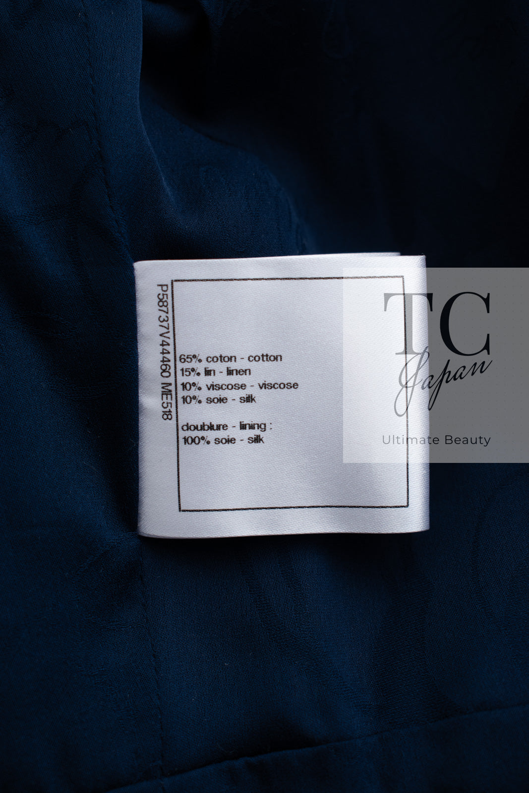 CHANEL 18S Navy Ivory Checked Cotton Tweed Jacket 36 シャネル ネイビー アイボリー チェック コットン ツイード ジャケット 即発