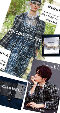 CHANEL 18S Navy Ivory Checked Cotton Tweed Jacket 36 シャネル ネイビー アイボリー チェック コットン ツイード ジャケット 即発