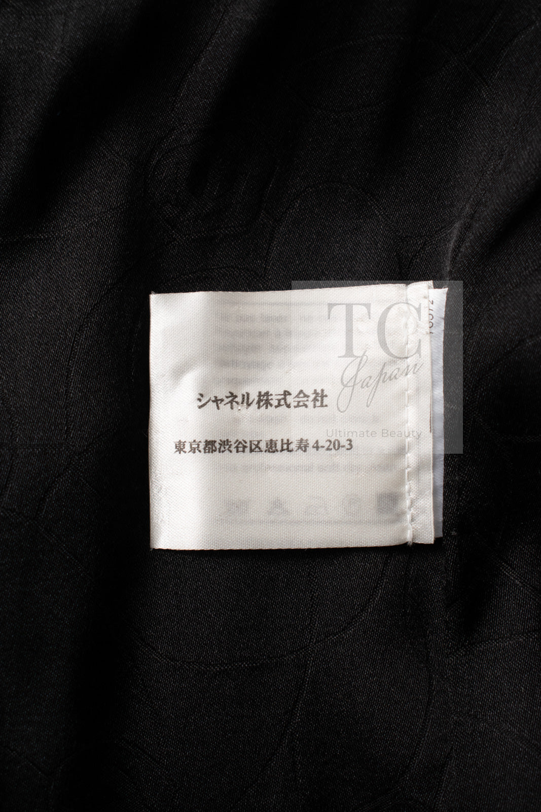 CHANEL 03A Brown Metallic Mink Fur Trim Tweed Jacket 36 38 シャネル ブラウン メタリック ミンクファー トリム ツイード ジャケット 即発