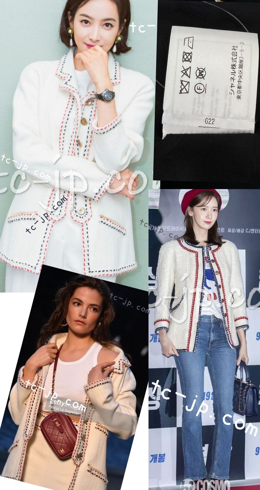 CHANEL 18PA Dark Navy Red Ivory Tricolor Braid Trim Wool Tweed Jacket Coat 38 シャネル ダーク ネイビー レッド アイボリー トリコロール ブレード トリム ウール ジャケット コート 即発