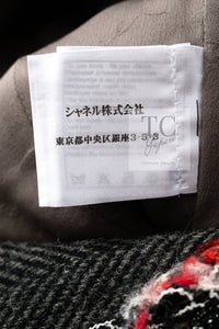 CHANEL 13PF Gray Black Trim Wool Tweed Jacket 38 40 シャネル グレー ブラック トリミング ウール ツイード ジャケット 即発
