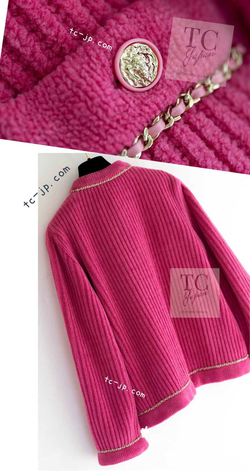 CHANEL 22PA Pink Knit CC Logo Buttons Chain Trim Cardigan Jacket 34 36 38 シャネル ピンク ニット ココ ボタン チェーントリム カーディガン ジャケット 即発