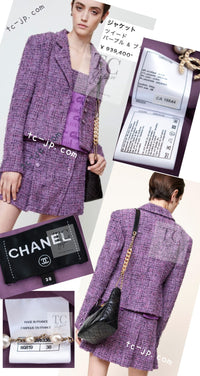 CHANEL 22PS Purple Lion Button Wool Cotton Tweed Jacket 38 シャネル パープル ライオン ボタン ウール コットン ツイード ジャケット 即発