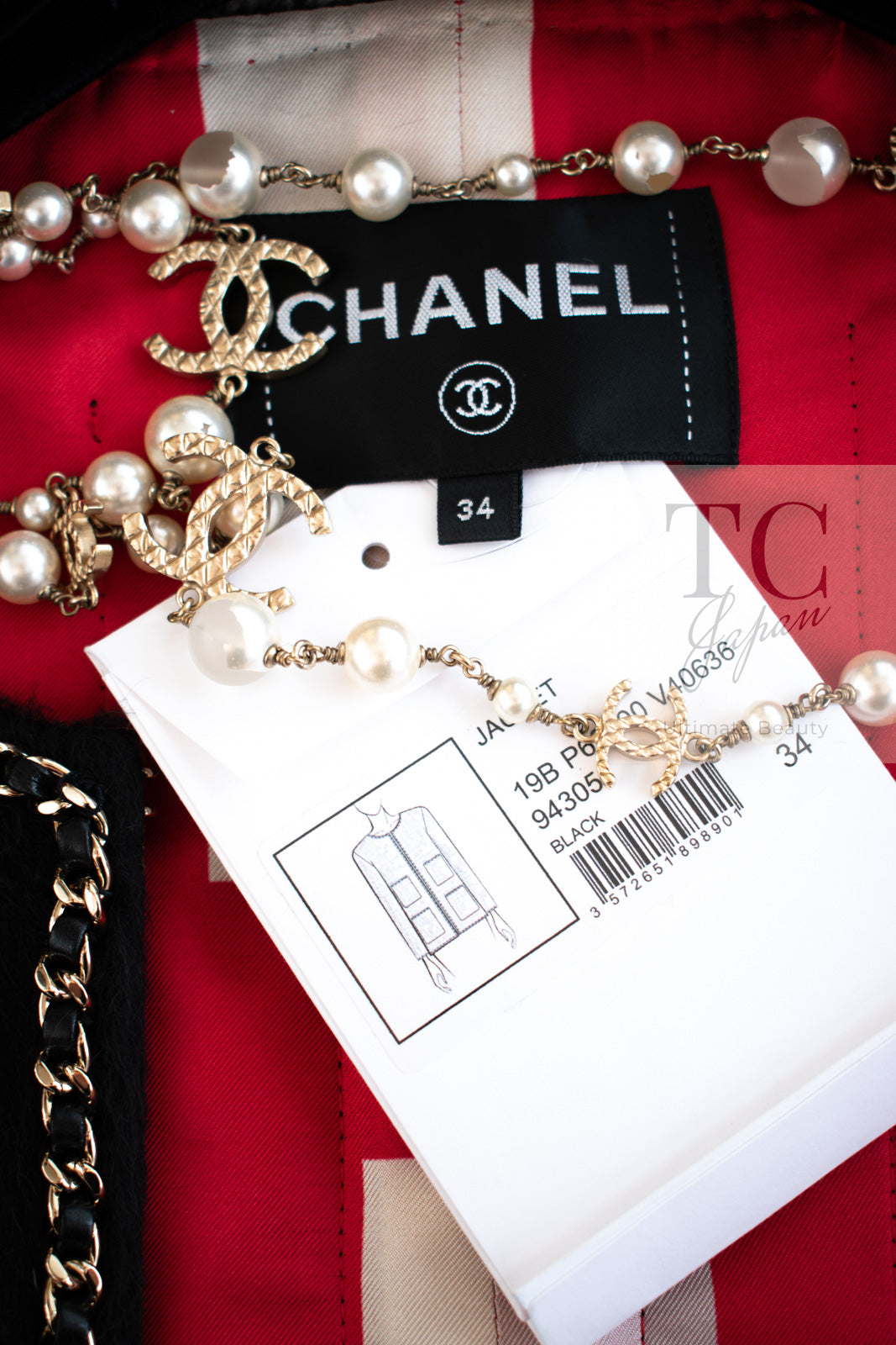 CHANEL 19B Black Llama Wool Chain Trim Jacket 34 36 38 40 シャネル ブラック ラマ ウール チェーン トリミング ジャケット 即発