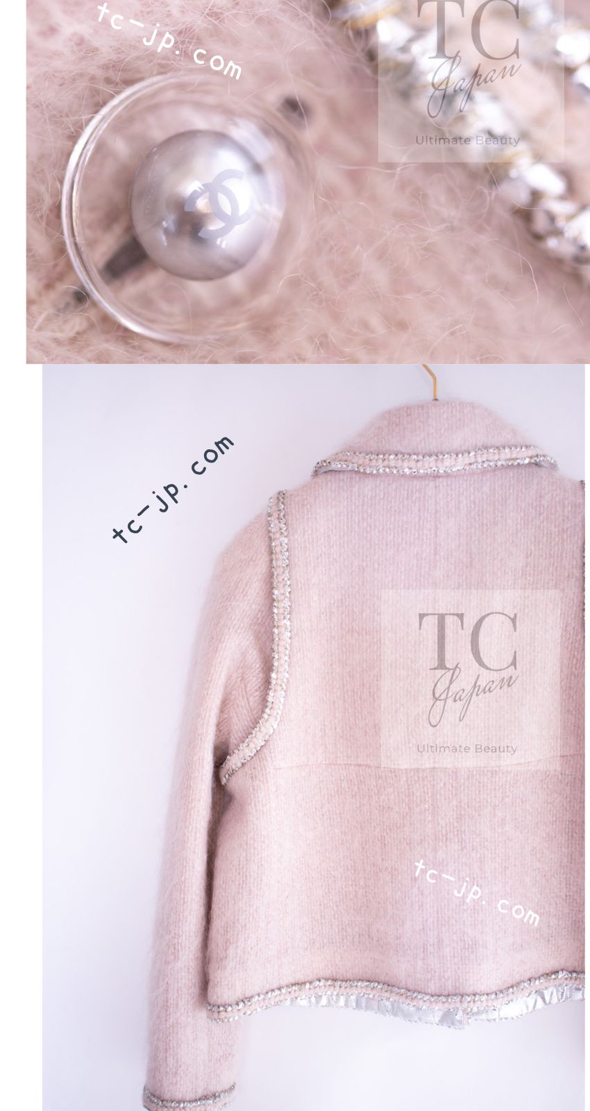 CHANEL 17A Pale Baby Pink Mohair Wool Coat Jacket 44 シャネル 軽くてふわふわ 淡い ベビーピンク モヘア ウール コート ジャケット 即発