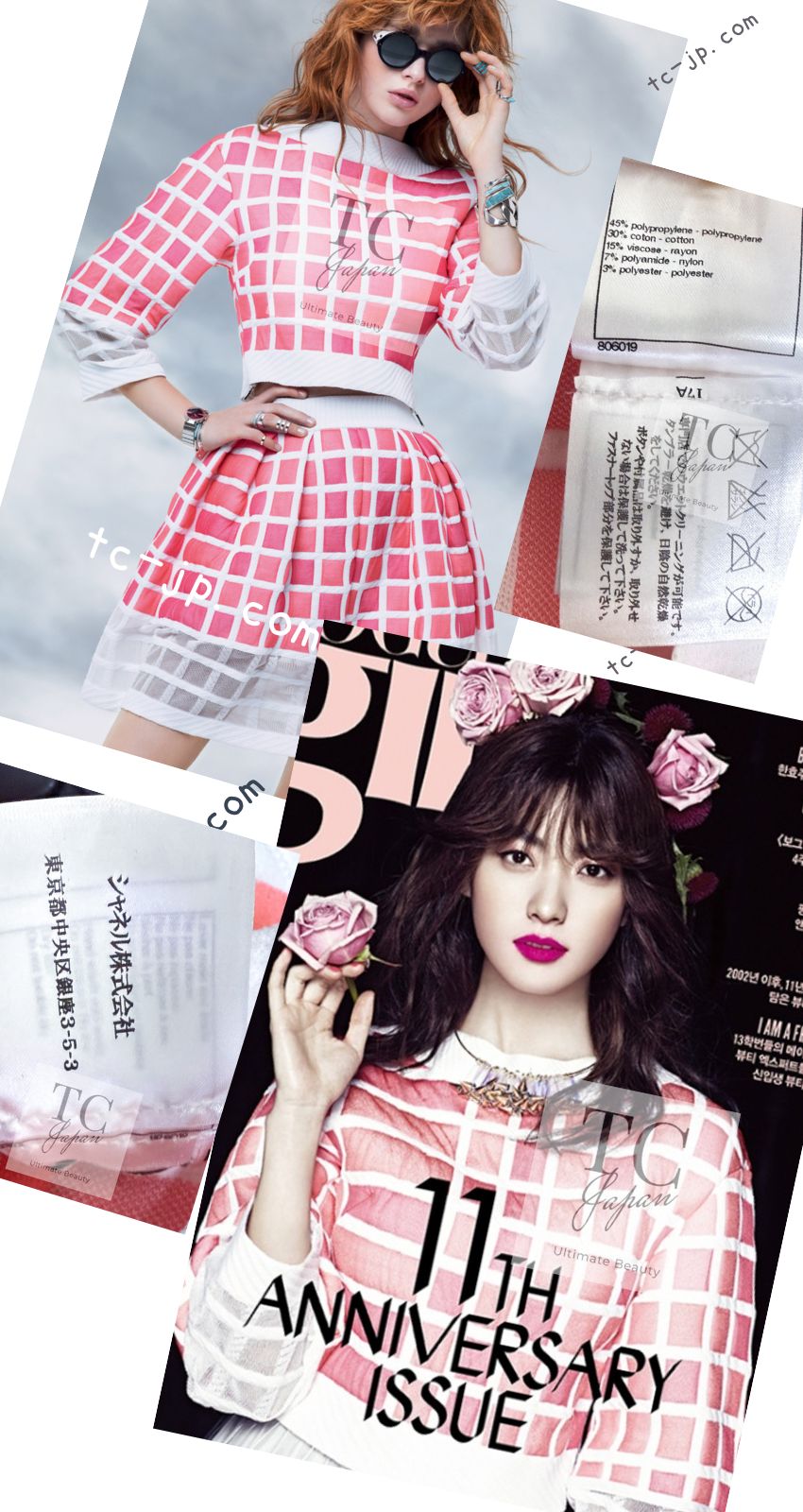 CHANEL 13C Light Pink White Quilted Pearl Button Sweater Tops 34 シャネル ライトピンク ホワイト キルティング パールボタン セーター トップス 即発
