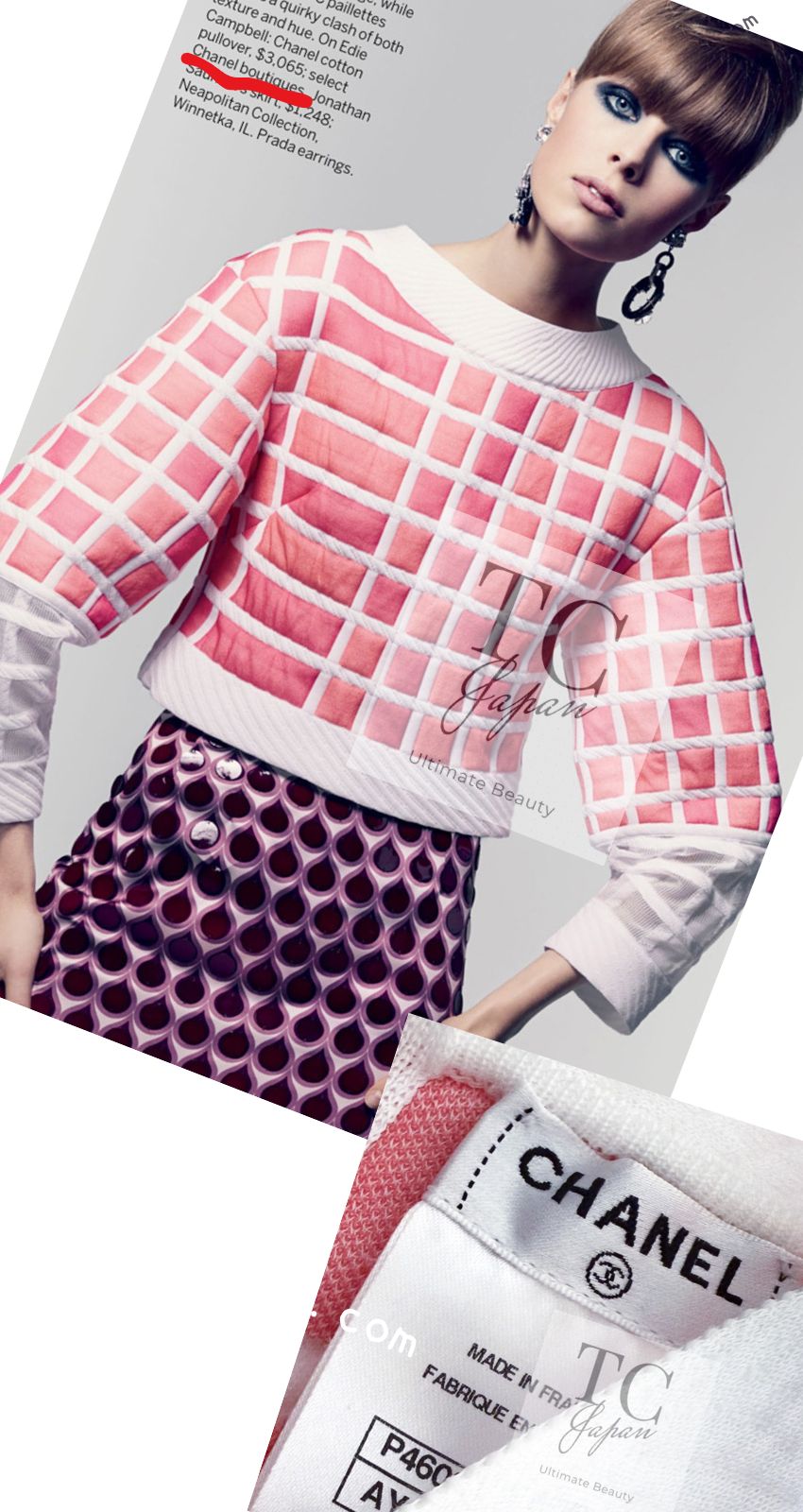 CHANEL 13C Light Pink White Quilted Pearl Button Sweater Tops 34 シャネル ライトピンク ホワイト キルティング パールボタン セーター トップス 即発