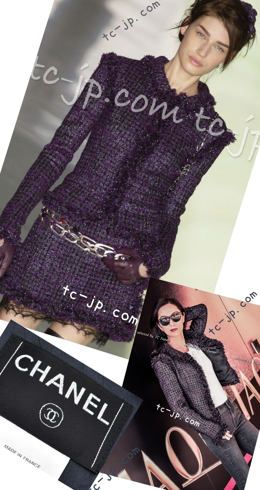CHANEL 03A Purple Black Metallic Wool Tweed Jacket Skirt Suit 38 シャネル パープル ブラック ウール ツイード ジャケット スカート スーツ 即発