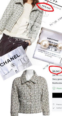 CHANEL 18PA Ivory Khaki Cashmere Wool Silk Jacket 36 シャネル アイボリー カーキ カシミヤ ウール シルク ジャケット 即発
