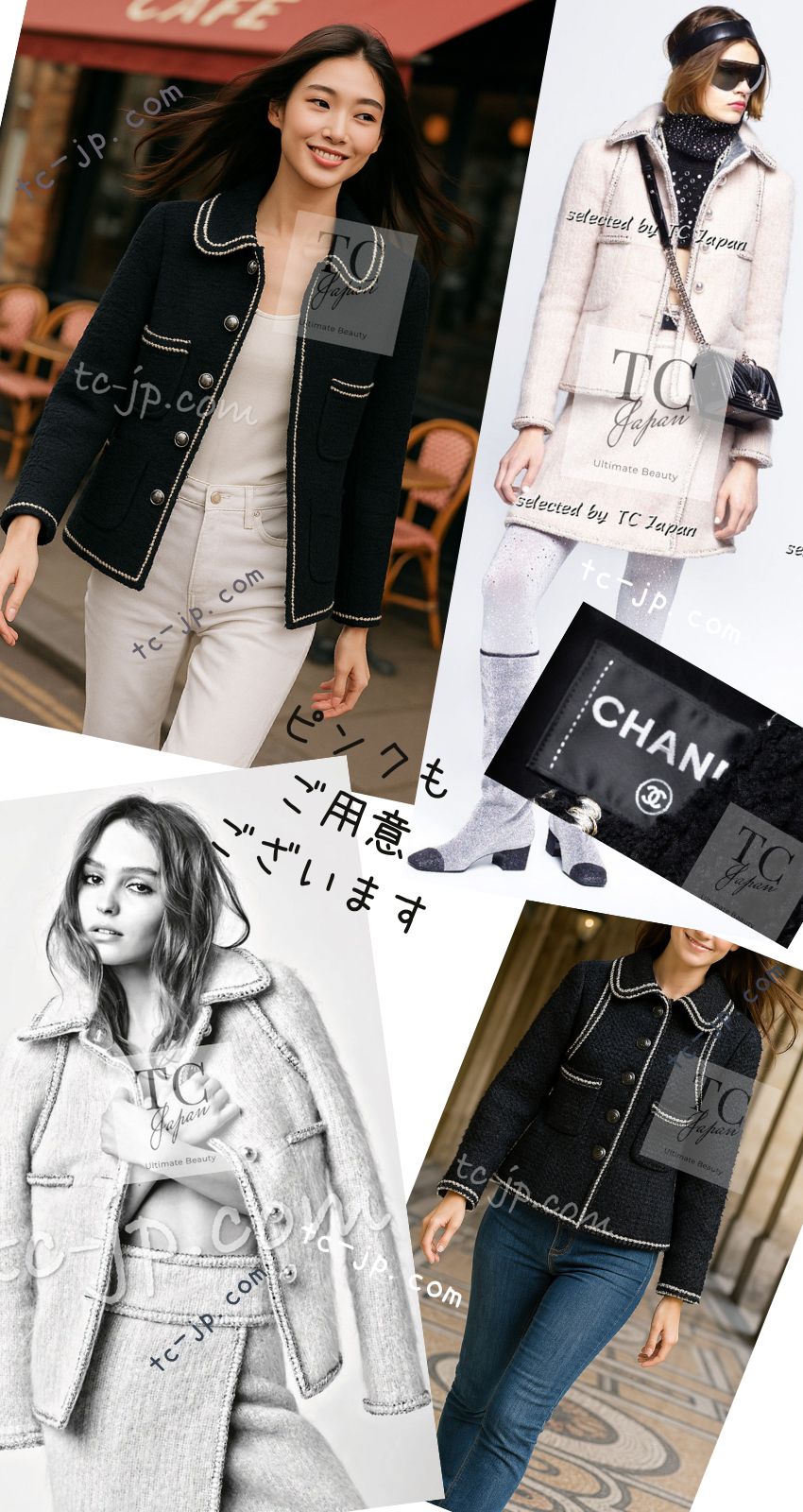 CHANEL 17A Black Wool Silk Braid Trimming Coat Jacket 42 シャネル ブラック ウール シルク ブレイドトリミング コート ジャケット 即発