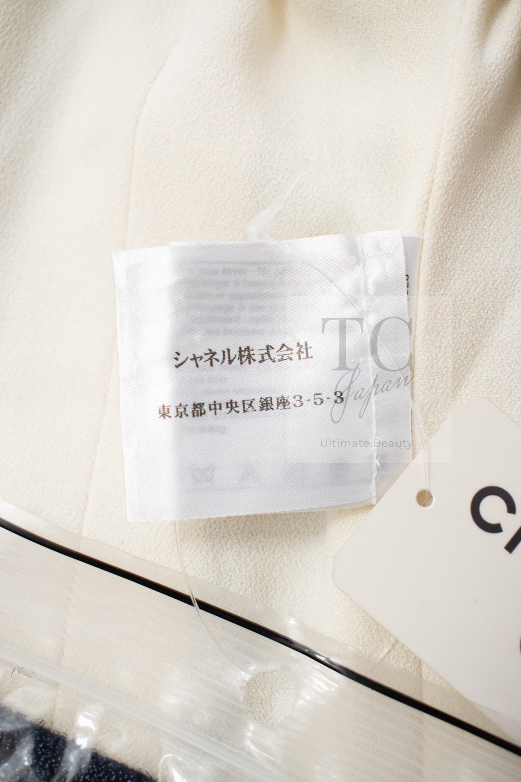 CHANEL 10C Navy Ivory Crystals Gripoix Buttons Jacket 34 36 シャネル ネイビー アイボリー クリスタル グリポア宝石ボタン ジャケット 即発