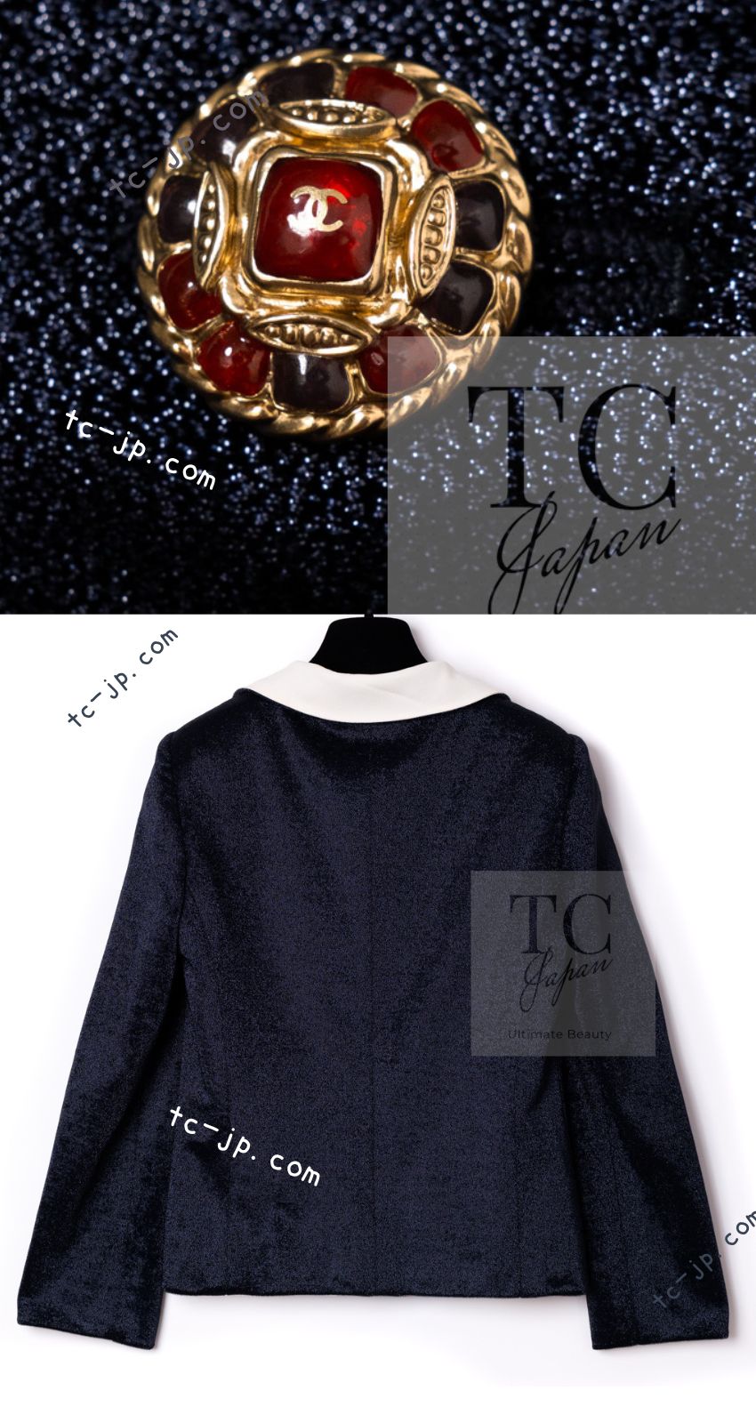 CHANEL 10C Navy Ivory Crystals Gripoix Buttons Jacket 34 36 シャネル ネイビー アイボリー クリスタル グリポア宝石ボタン ジャケット 即発