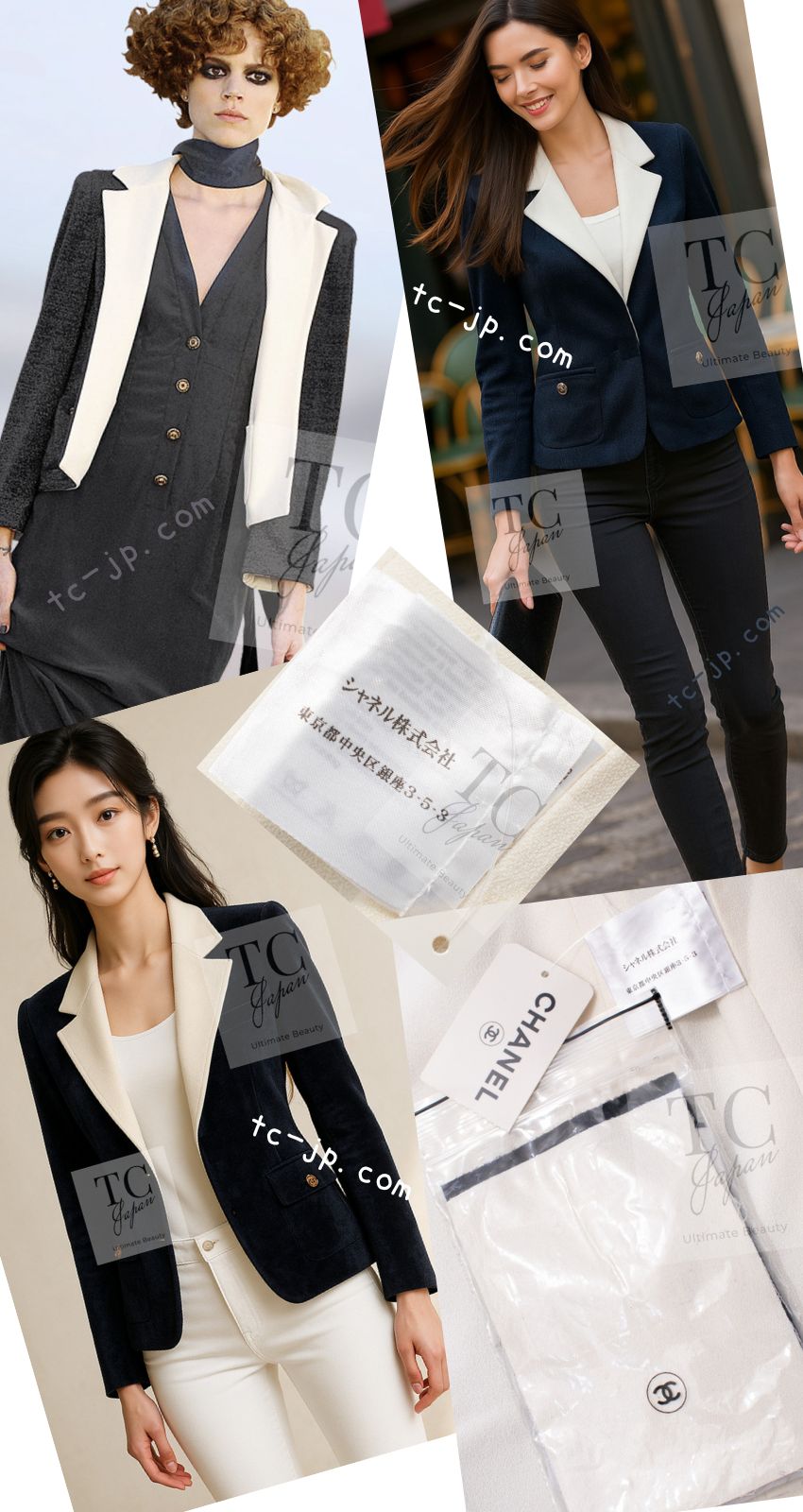 CHANEL 10C Navy Ivory Crystals Gripoix Buttons Jacket 34 36 シャネル ネイビー アイボリー クリスタル グリポア宝石ボタン ジャケット 即発